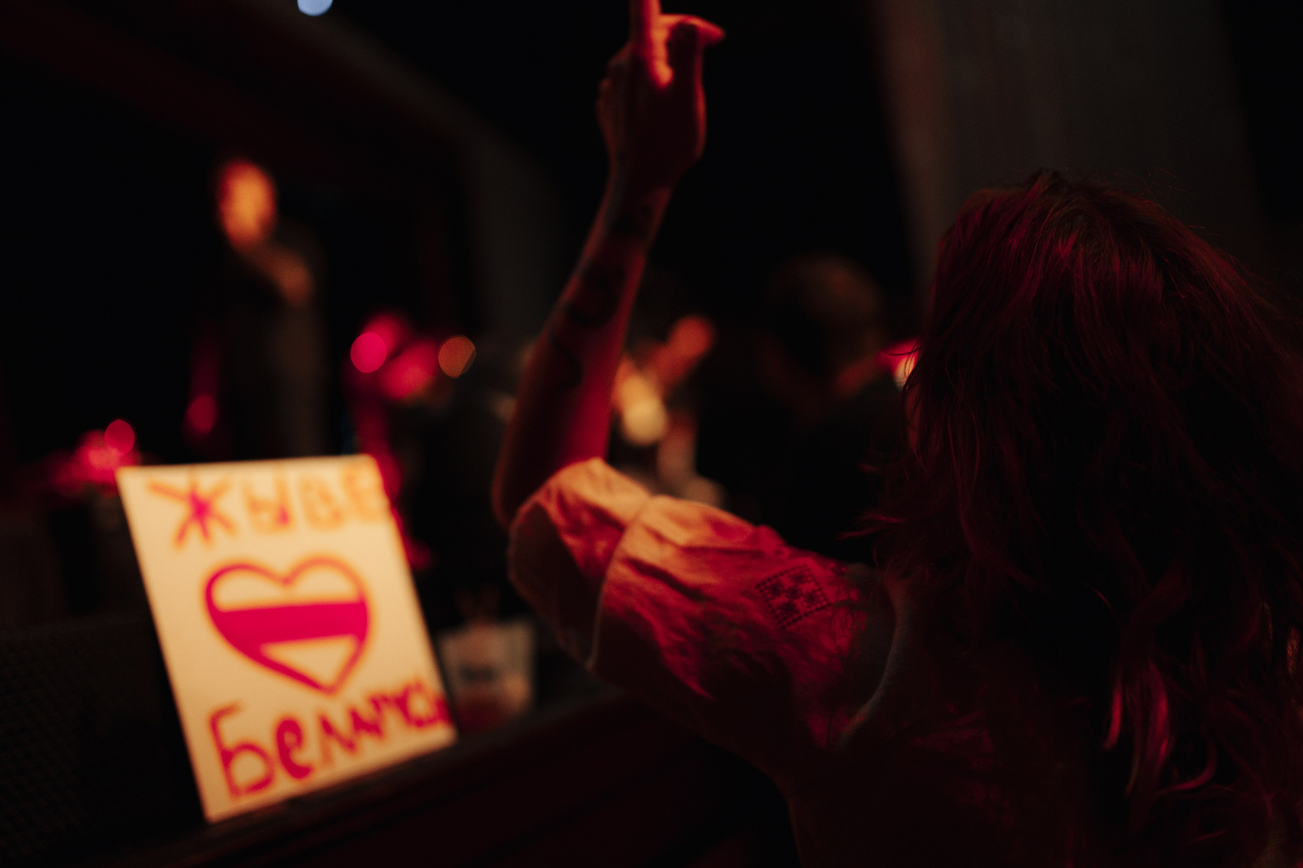 Miami Concert Photographer, Lyapis Trubetskoy 2024, Live Music Miami, Event Photos Miami