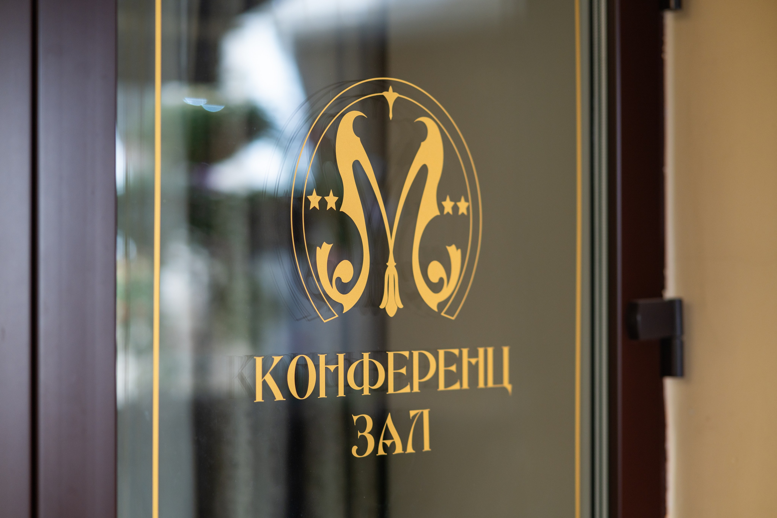 Отель «Мария»