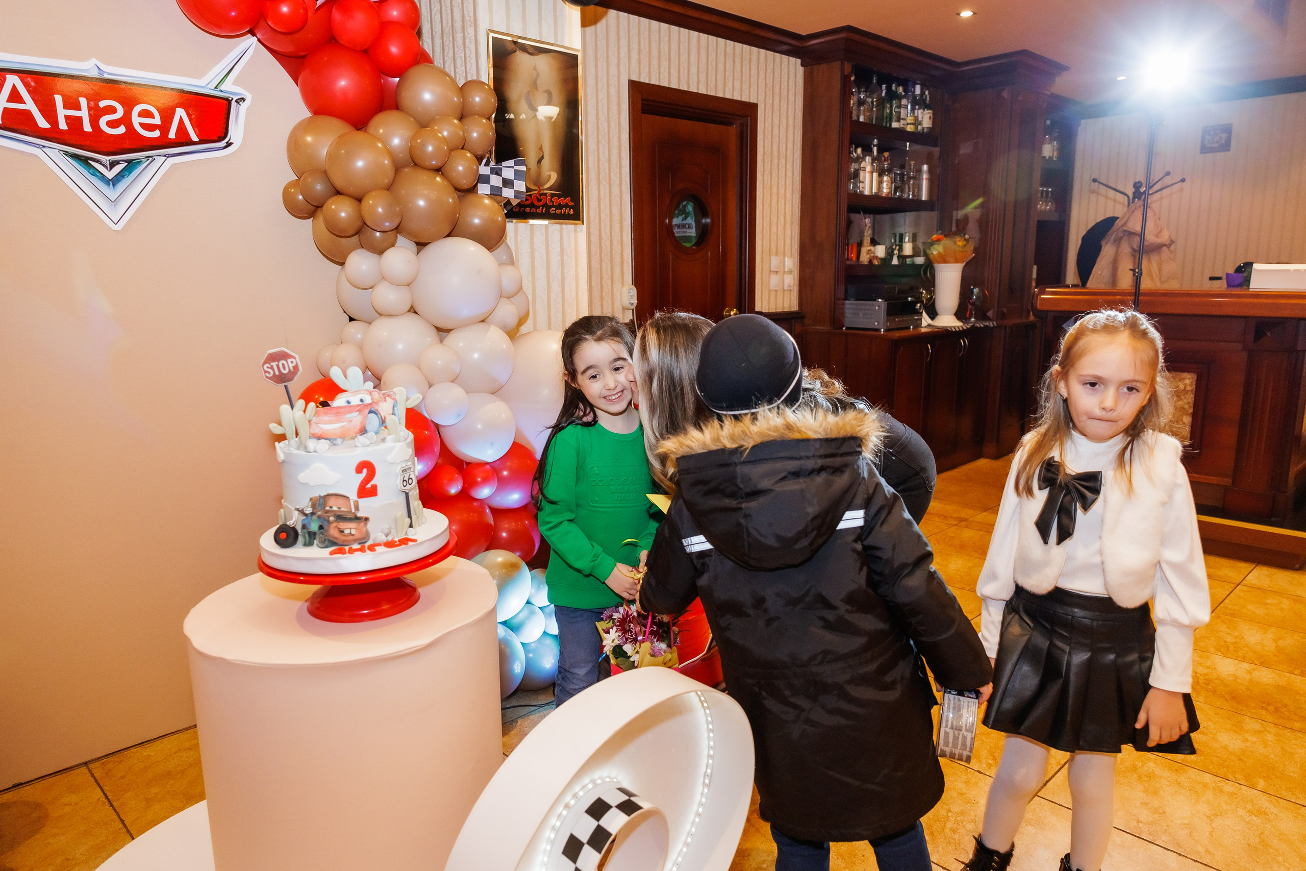 Честит Рожден Ден. Фотограф Ирина Йотова