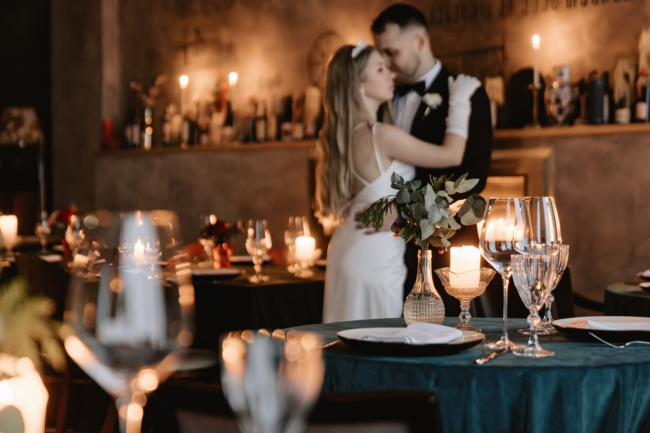 Viktoria & Artem. Photographer Anna Nazarenko