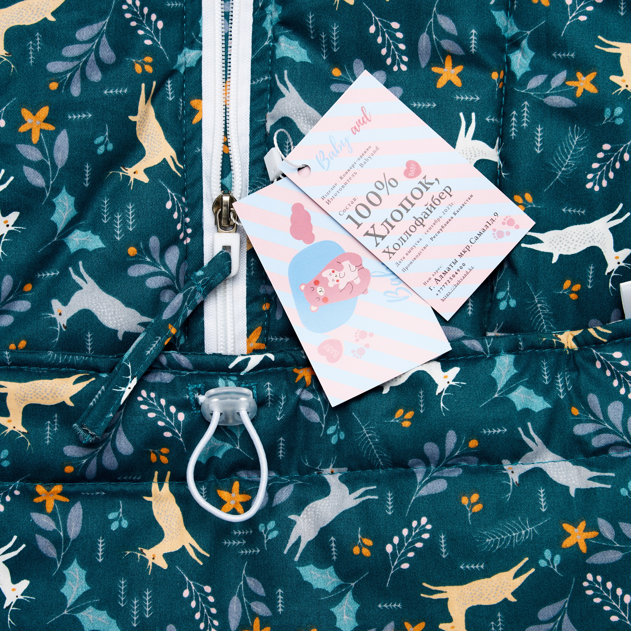 Одежда. Предметная фотосъемка в Алматы. Студия фото и видео съемки товаров