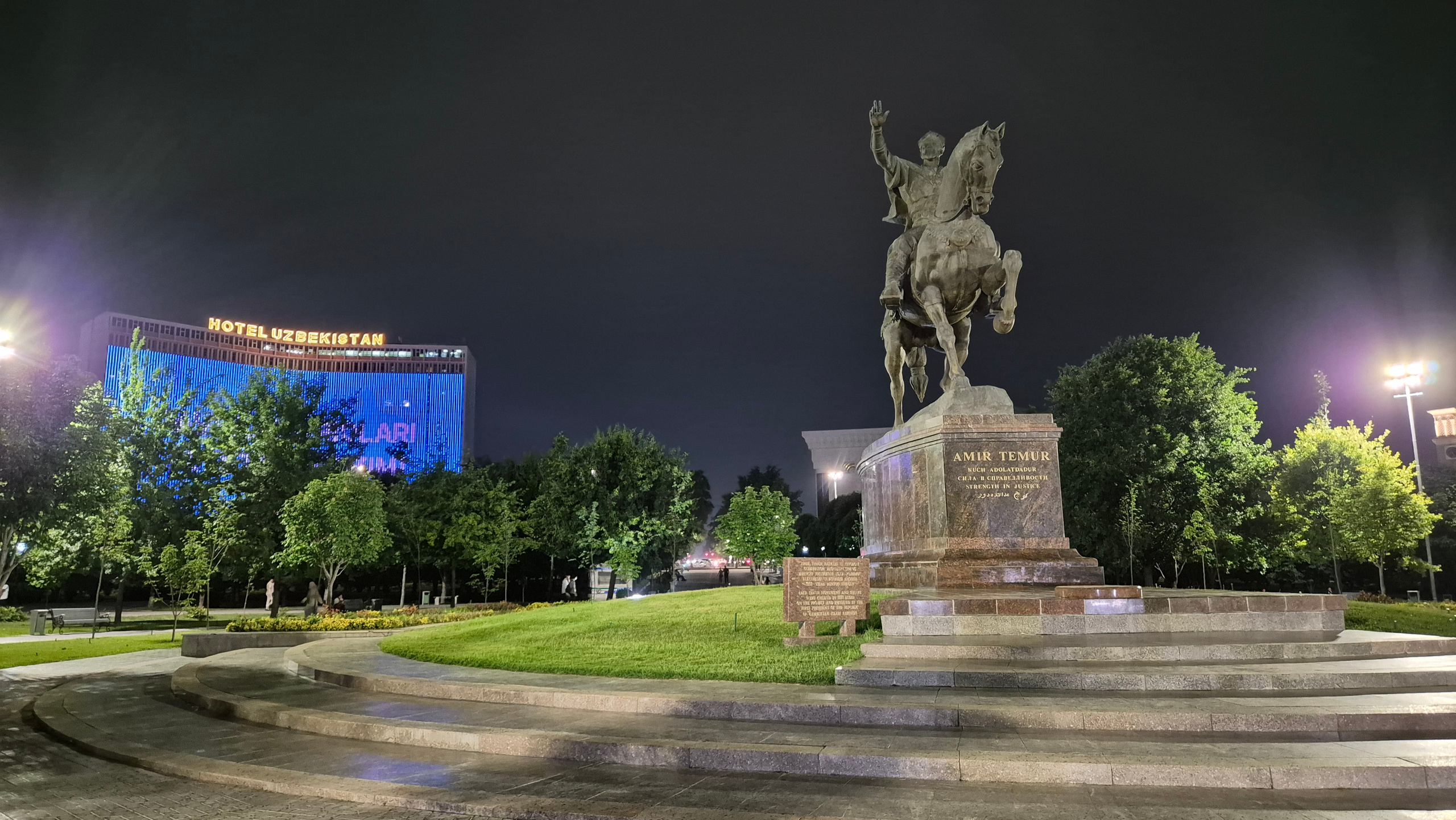 Uzbekistan 2024. Photographer Marina, city of Nuremberg