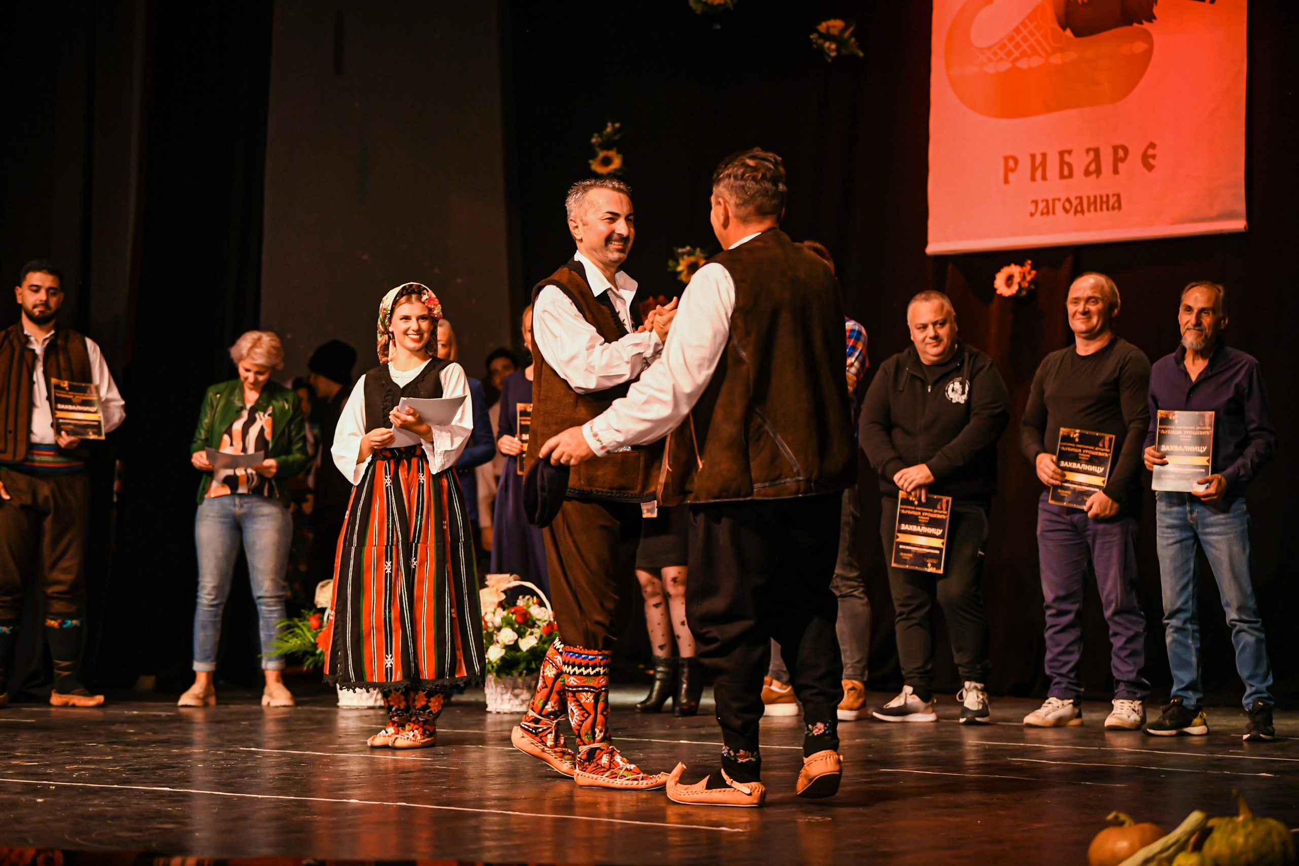 Godišnji koncert — KUD Ljubiša Urošević. Foto Simic Jagodina