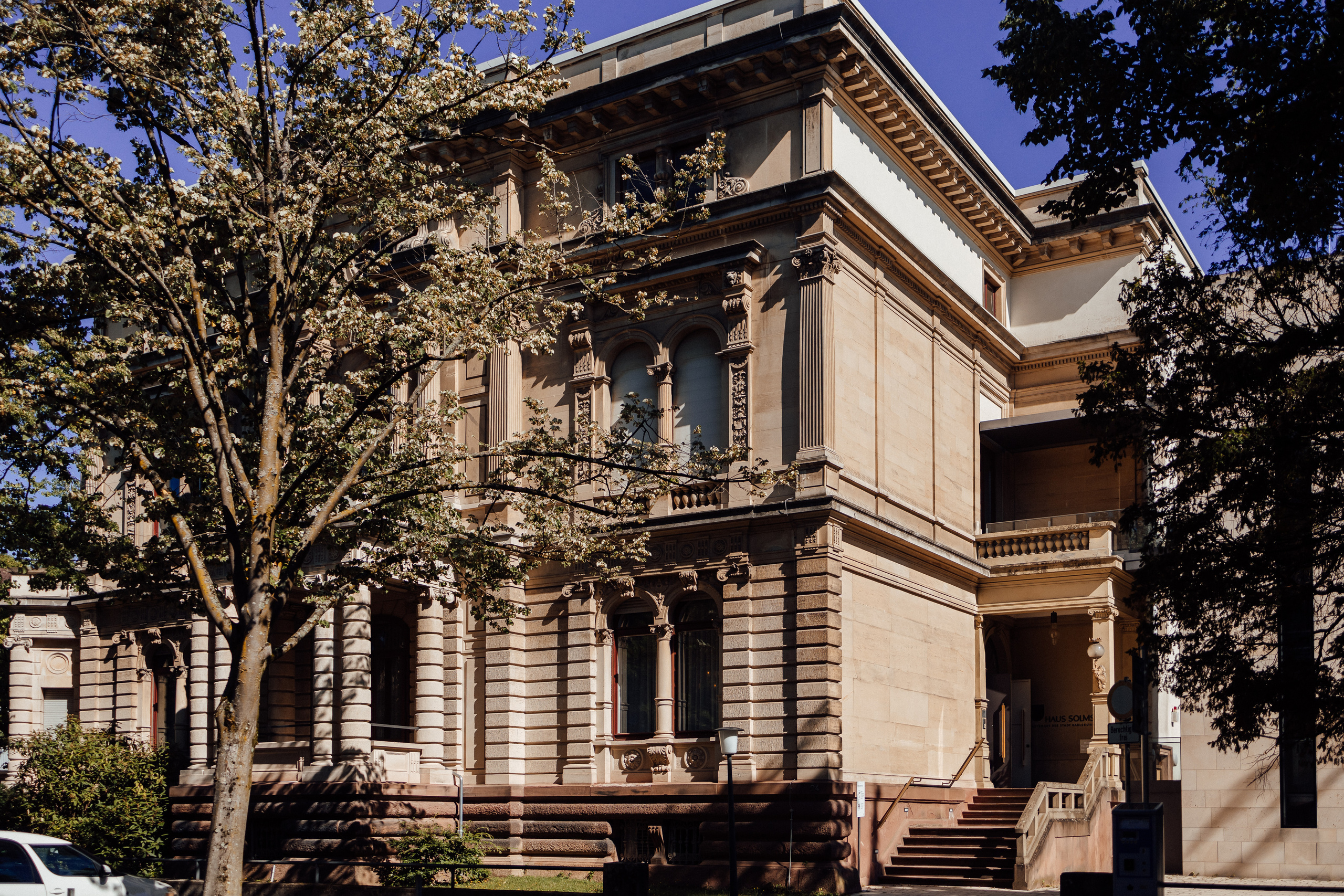 Свадебная фотосессия для Васи и Яны. Фотограф в Германии — Мария Чистякова