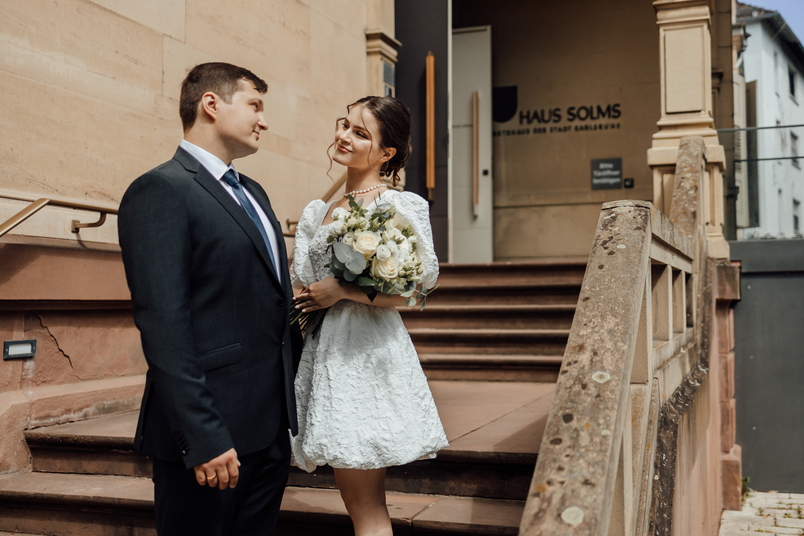 Свадебная фотосессия для Васи и Яны. Фотограф в Германии — Мария Чистякова