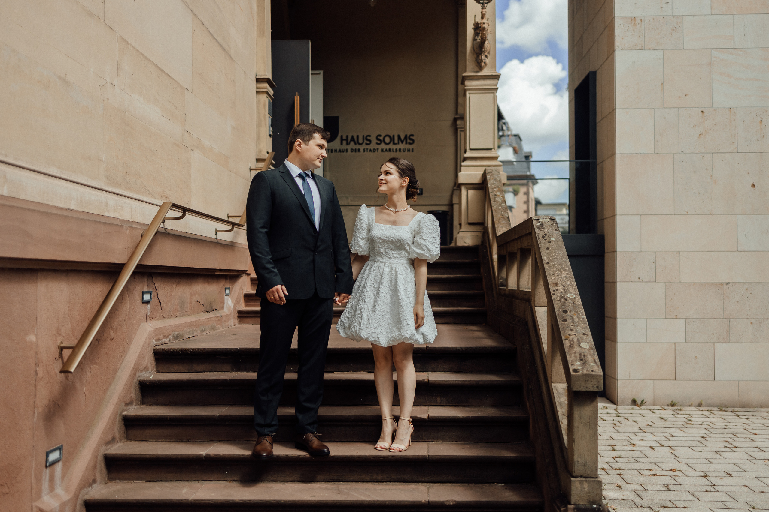 Свадебная фотосессия для Васи и Яны. Фотограф в Германии — Мария Чистякова