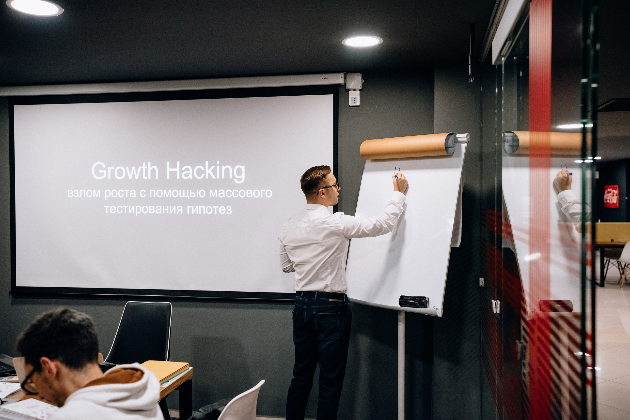 Business lecture. Destination Wedding photographer Italy, France, Germany, Spain, Poland Oleg Zaicev