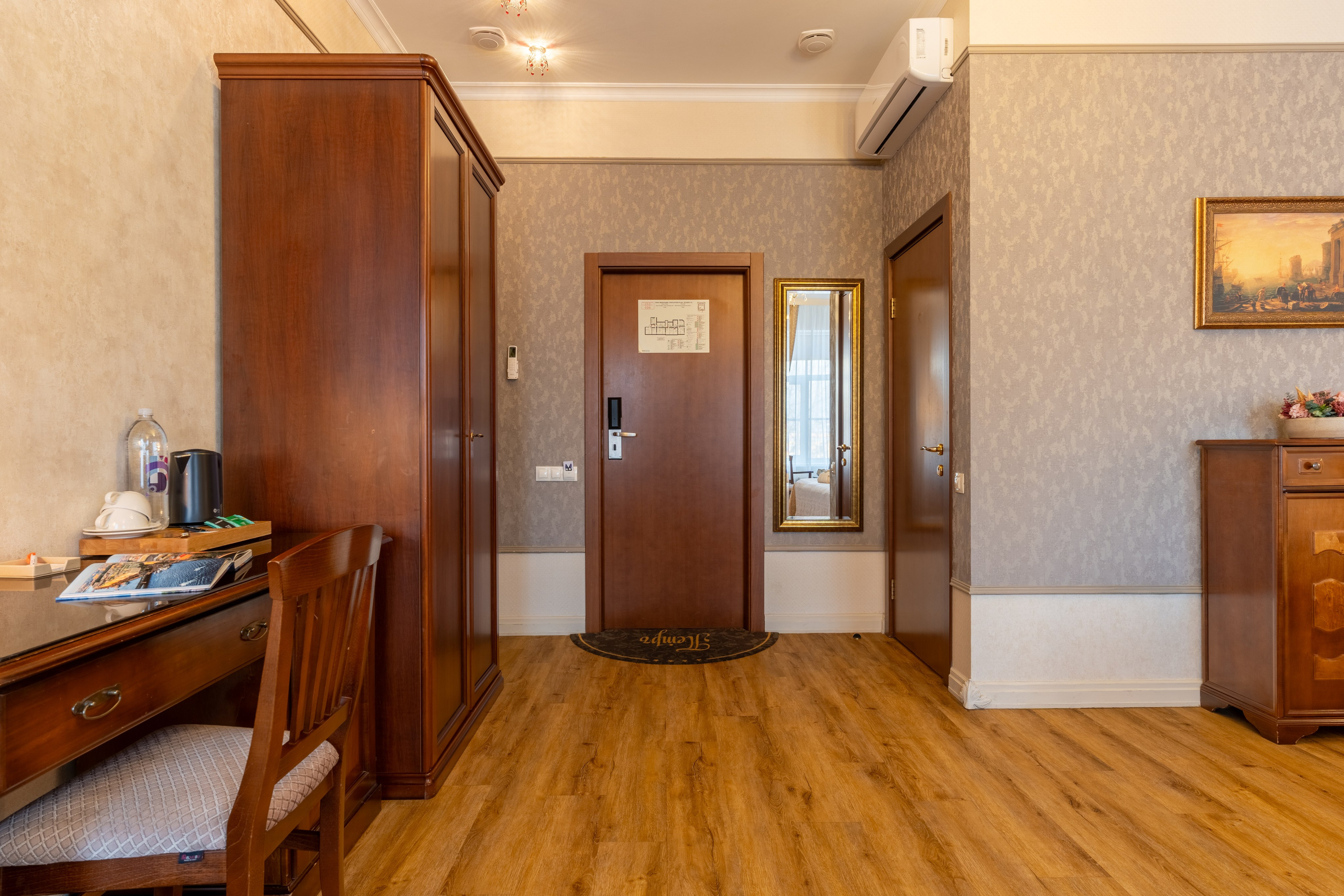 Отель «Пётръ»