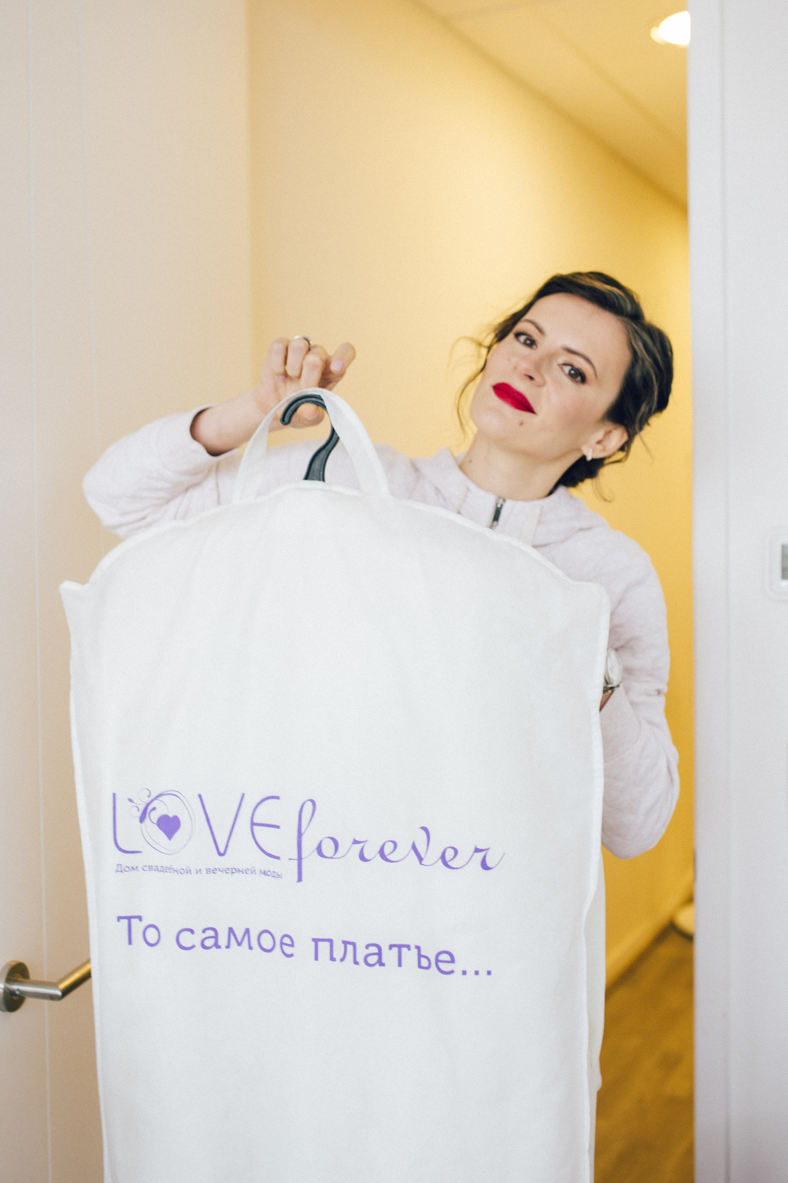 Kay y Lucas. Santiago. Fotógrafa familiar Santiago y Chile Anna Almazova