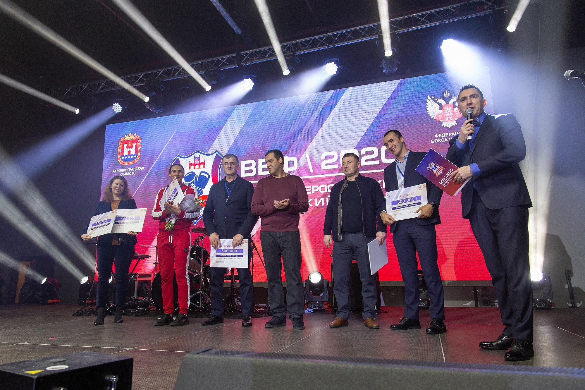 Zweites Allrussisches Boxforum. Fotofrafin in Deutschland