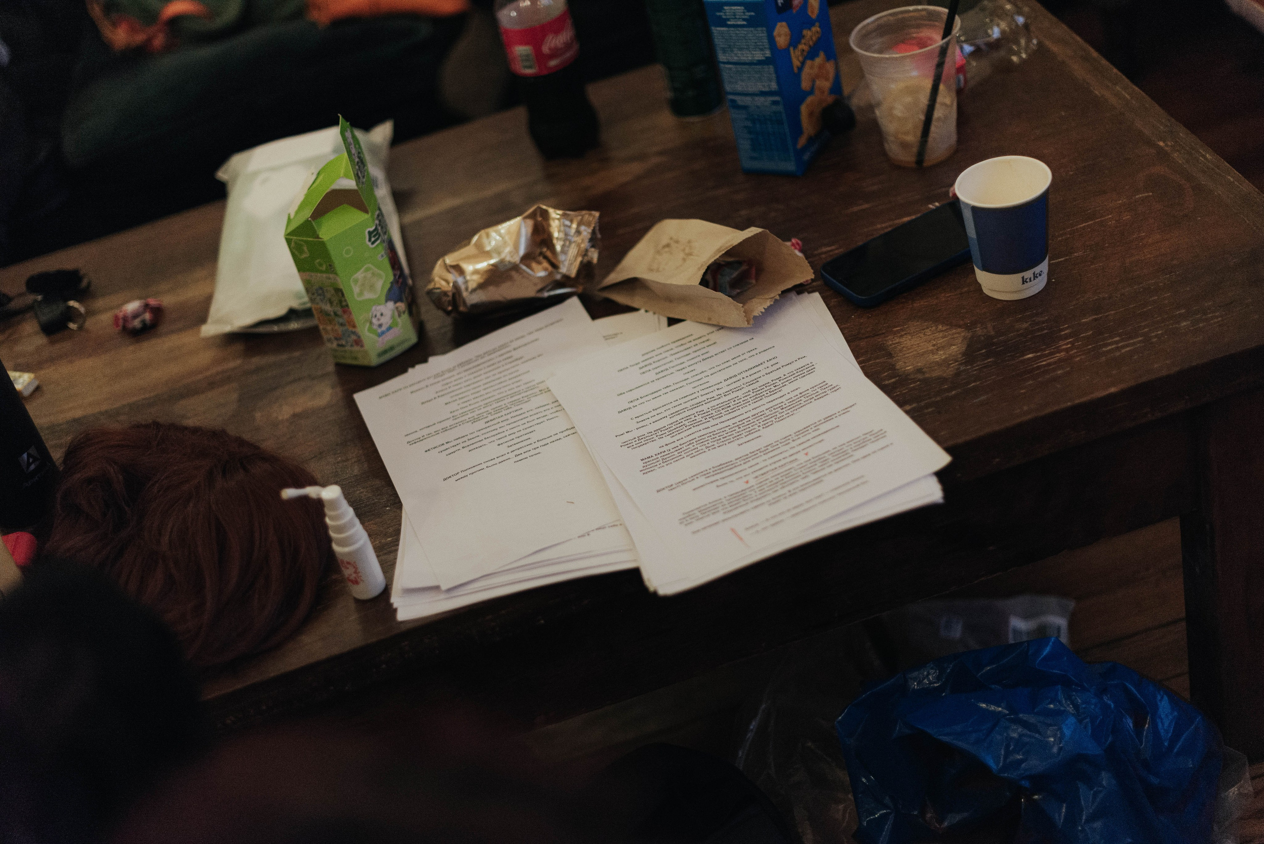 Репетиция @ojo.teatro. Photographer @elmirkami in the city of Buenos Aires