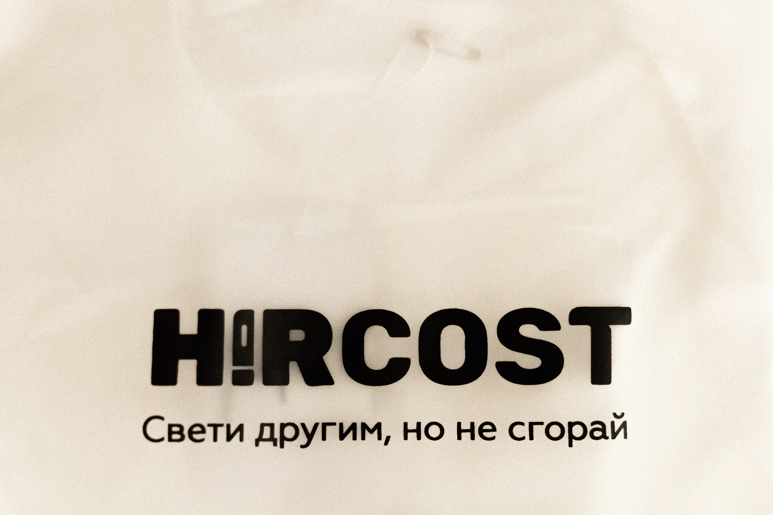 Aman & Leila «Свети другим, но не сгорай». Азимжан Нуритдинходжаев — свадебный фотограф