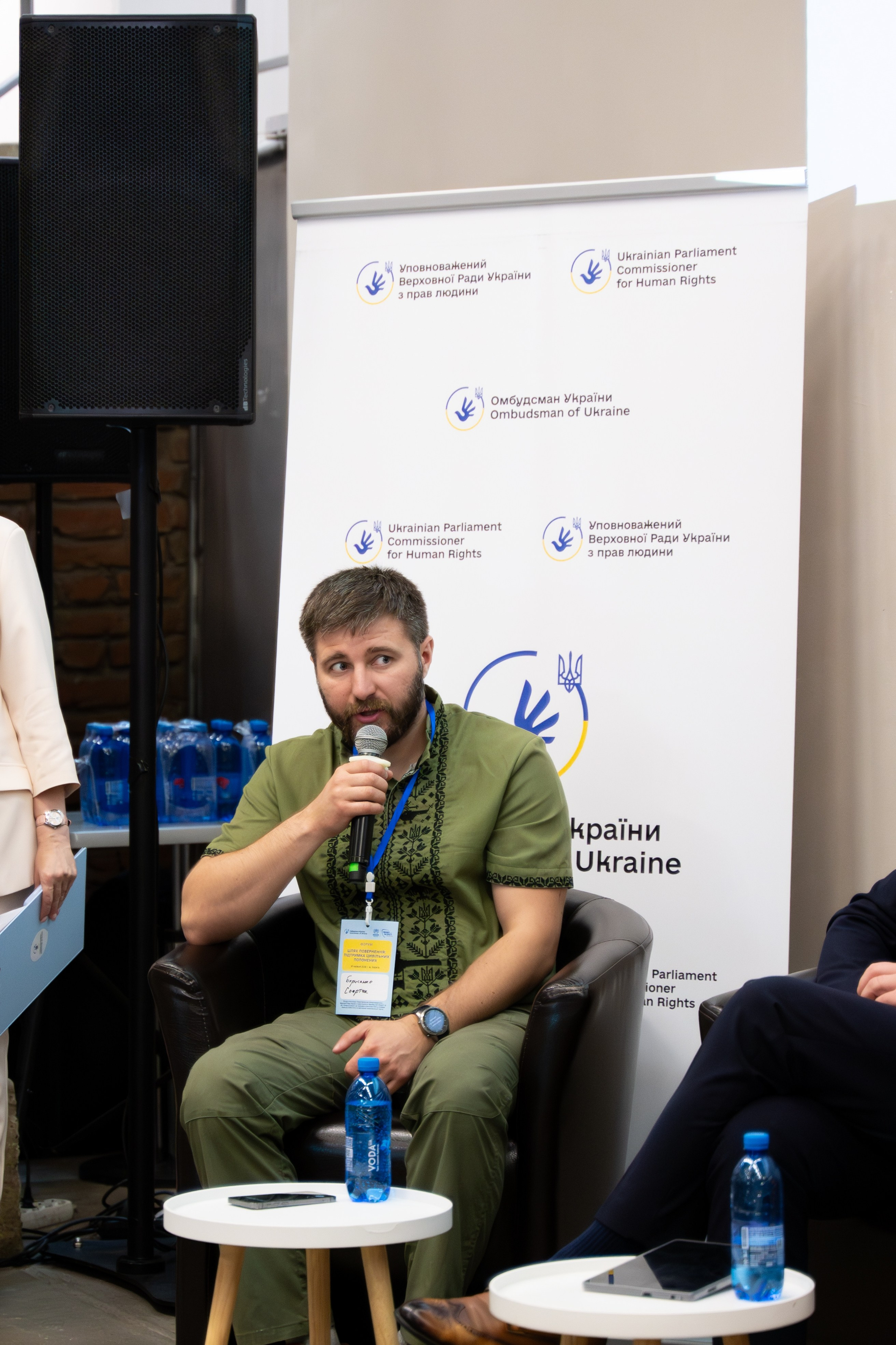 Форум UNHCR. Сімейний та весільний фотограф Анастасія Дмитренко