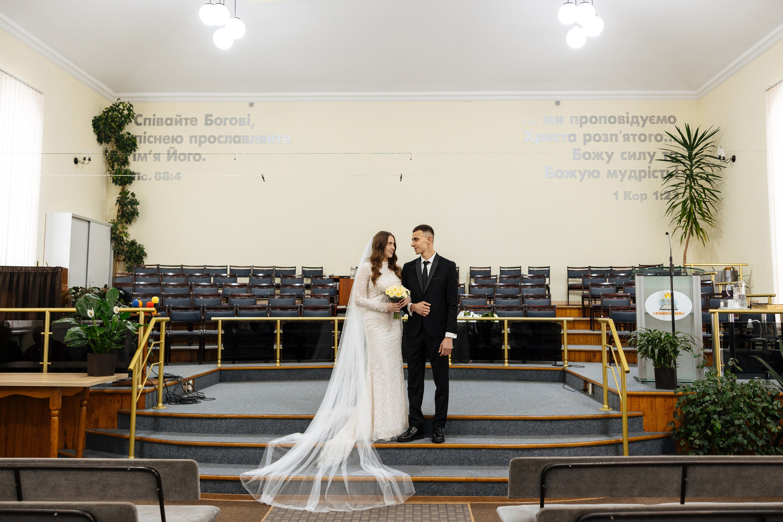 Anna Yaroslav. Ірина Терещук