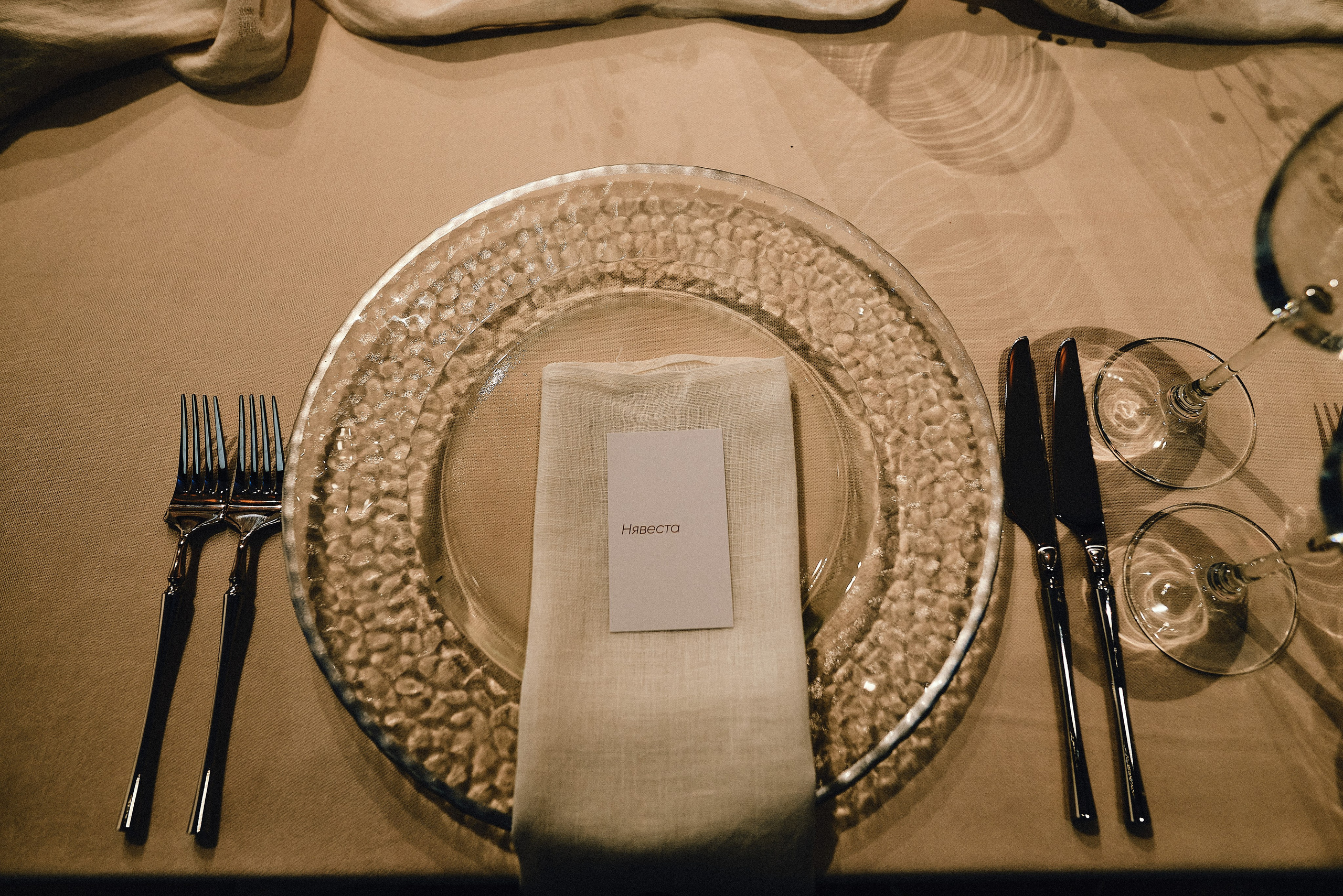 Yan & Elina wedding. Фотографы Минск и мир