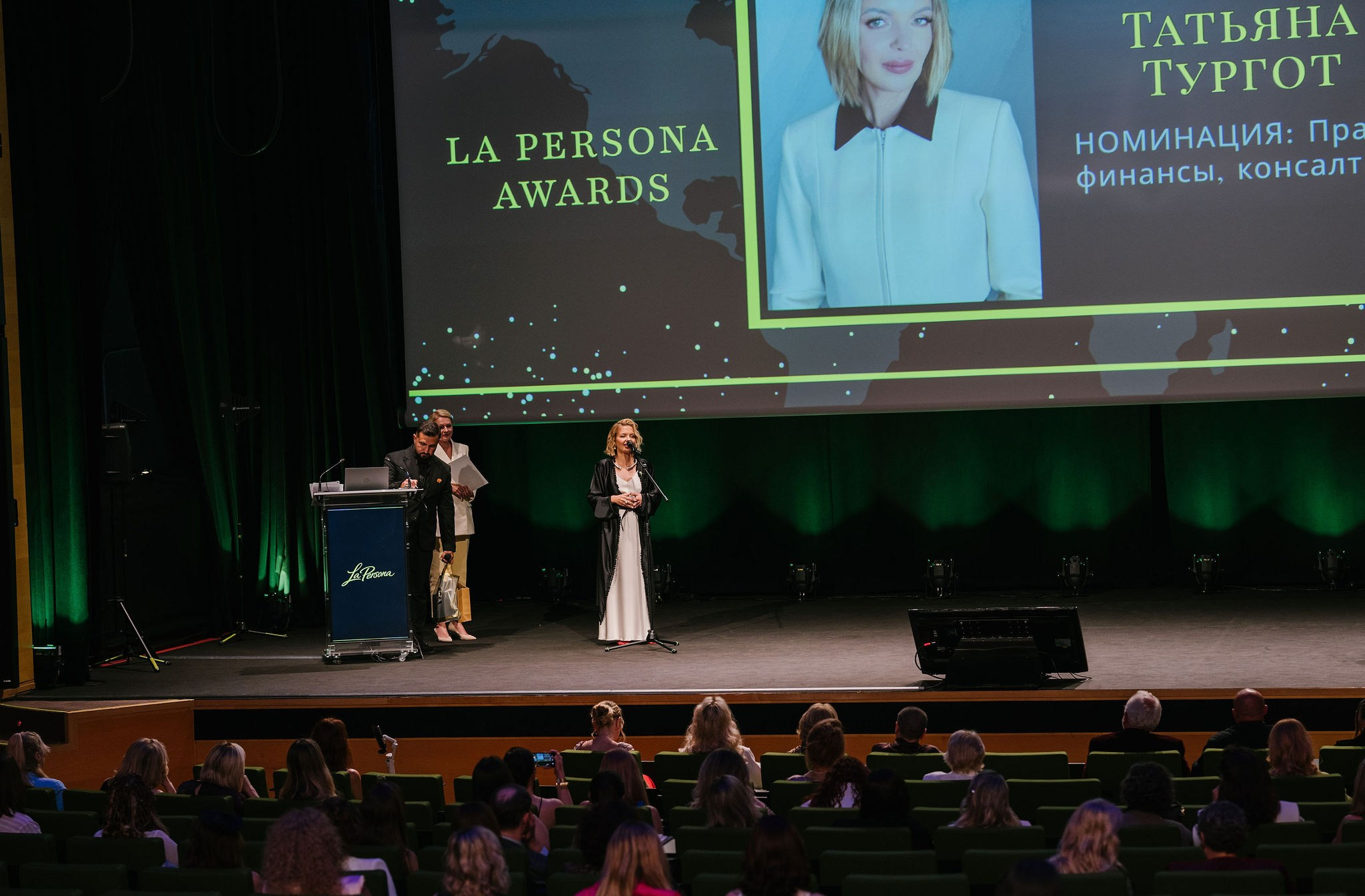 La Persona Awards 2026 (ч.4). OranJazz fotos