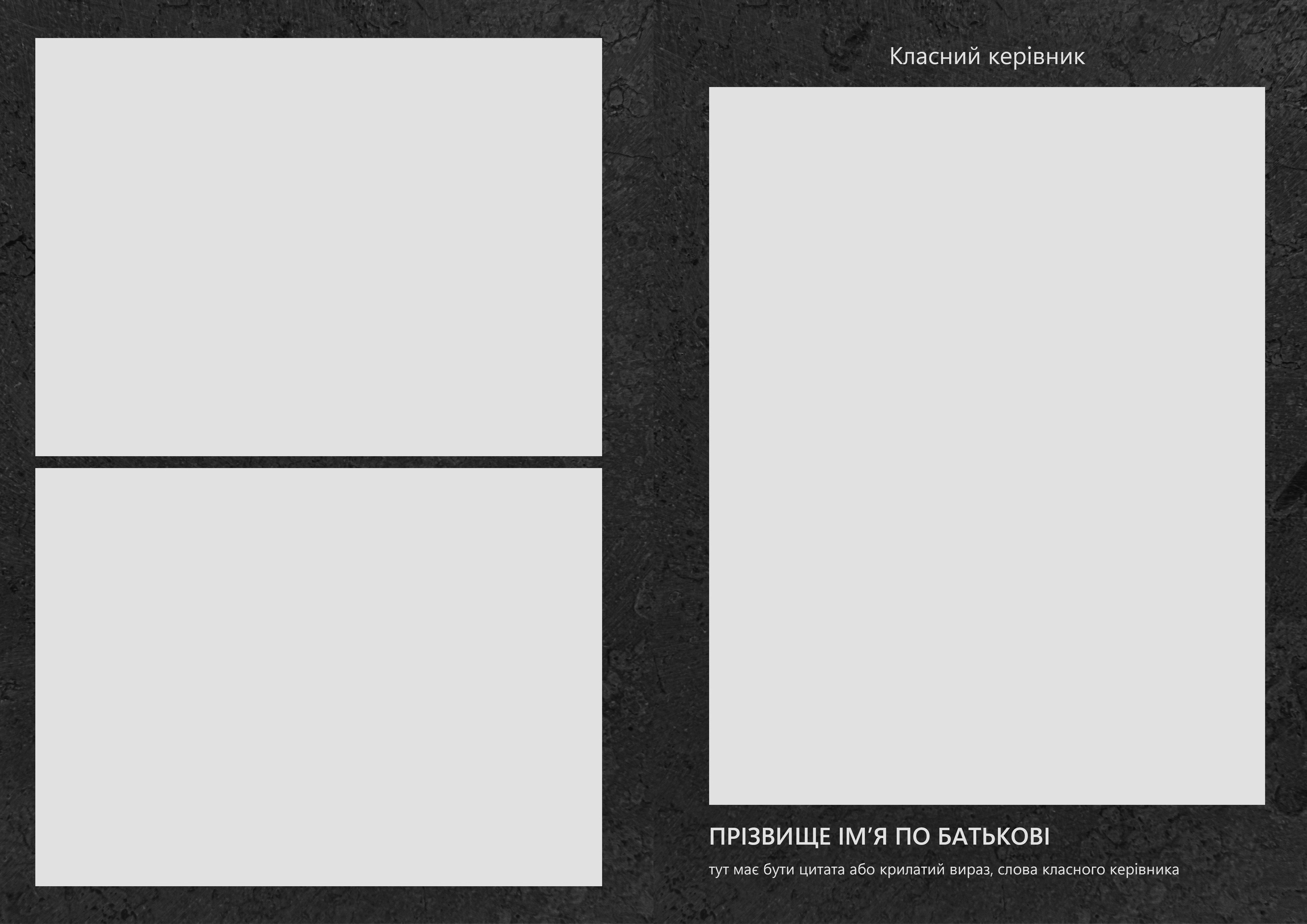 Фотокниги. Фотограф Ярослав Тарнавський