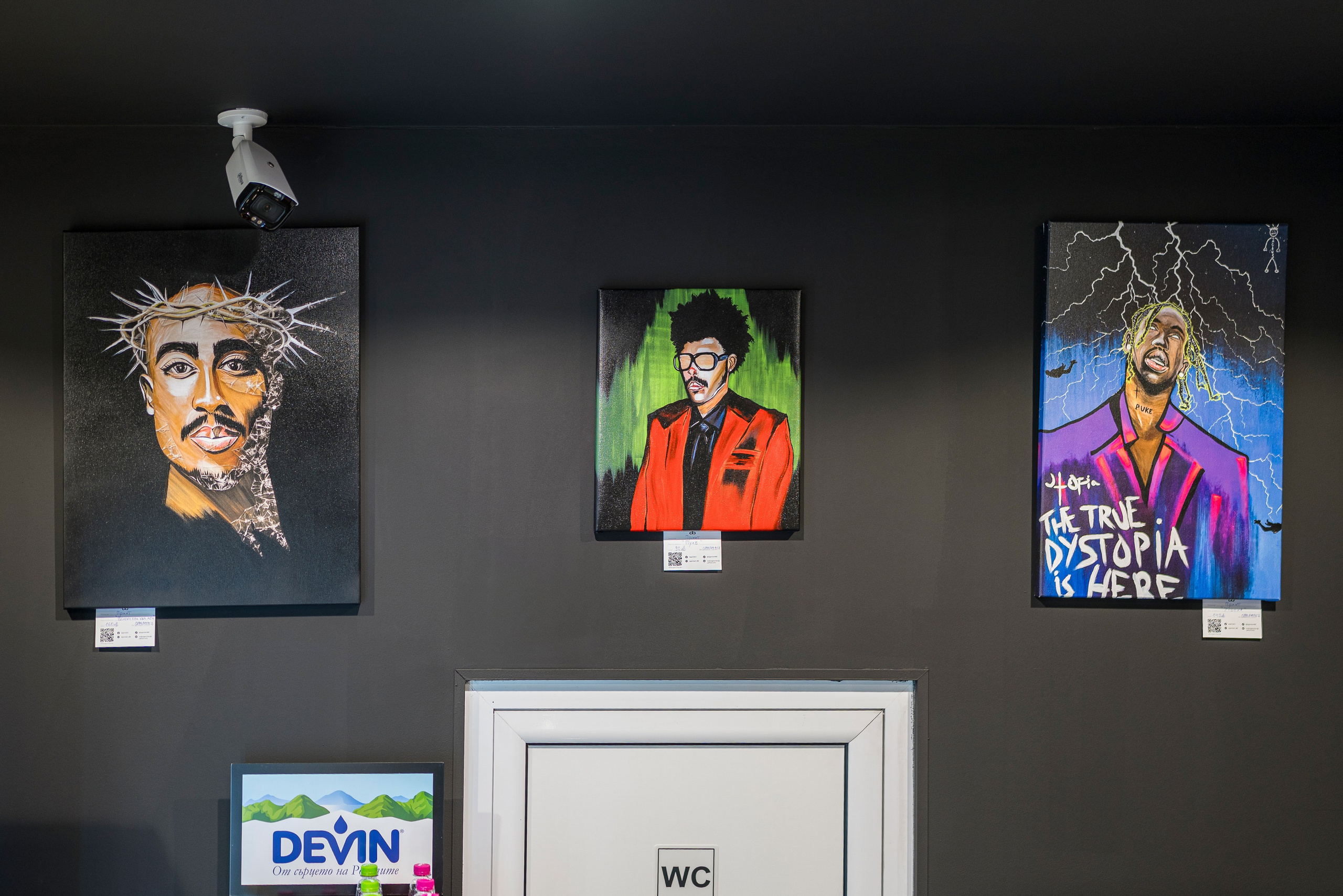 Айляк Шоп-Център. Професионален фотограф в Пловдив и областта