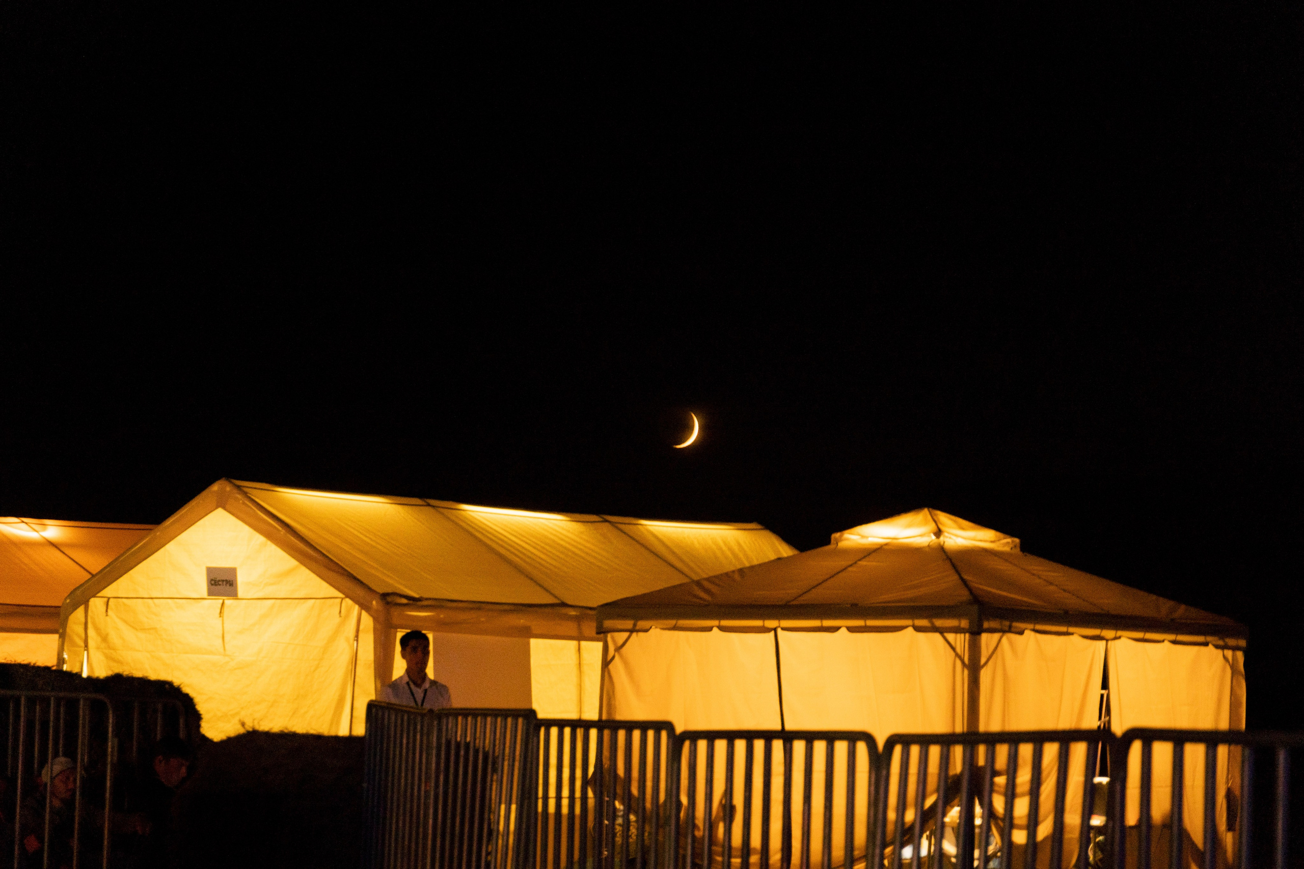 Closer Almaty. Melikov Amir, Uzbekistan based photographer