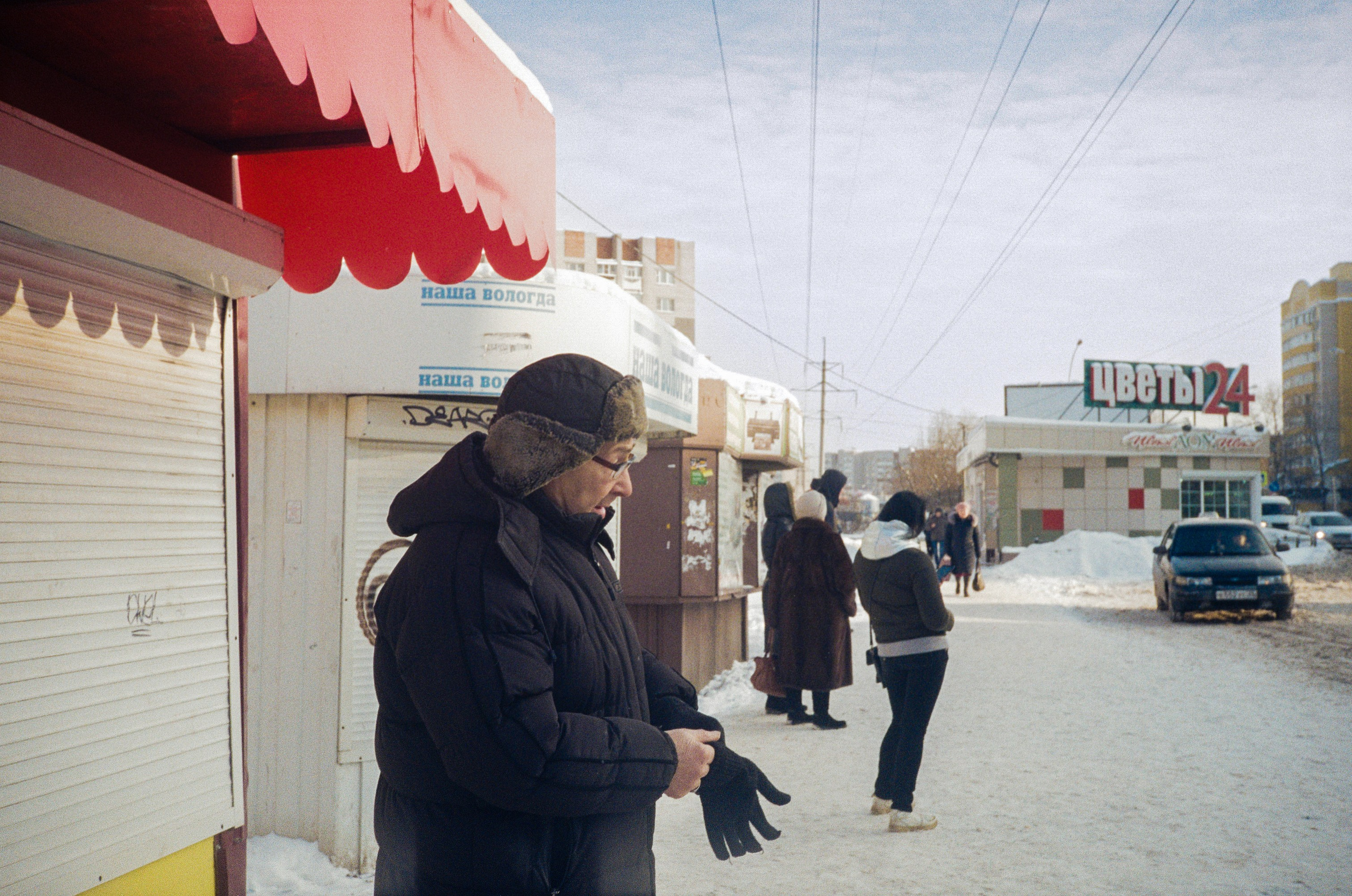 Вологда Архив. «Фотохроники»