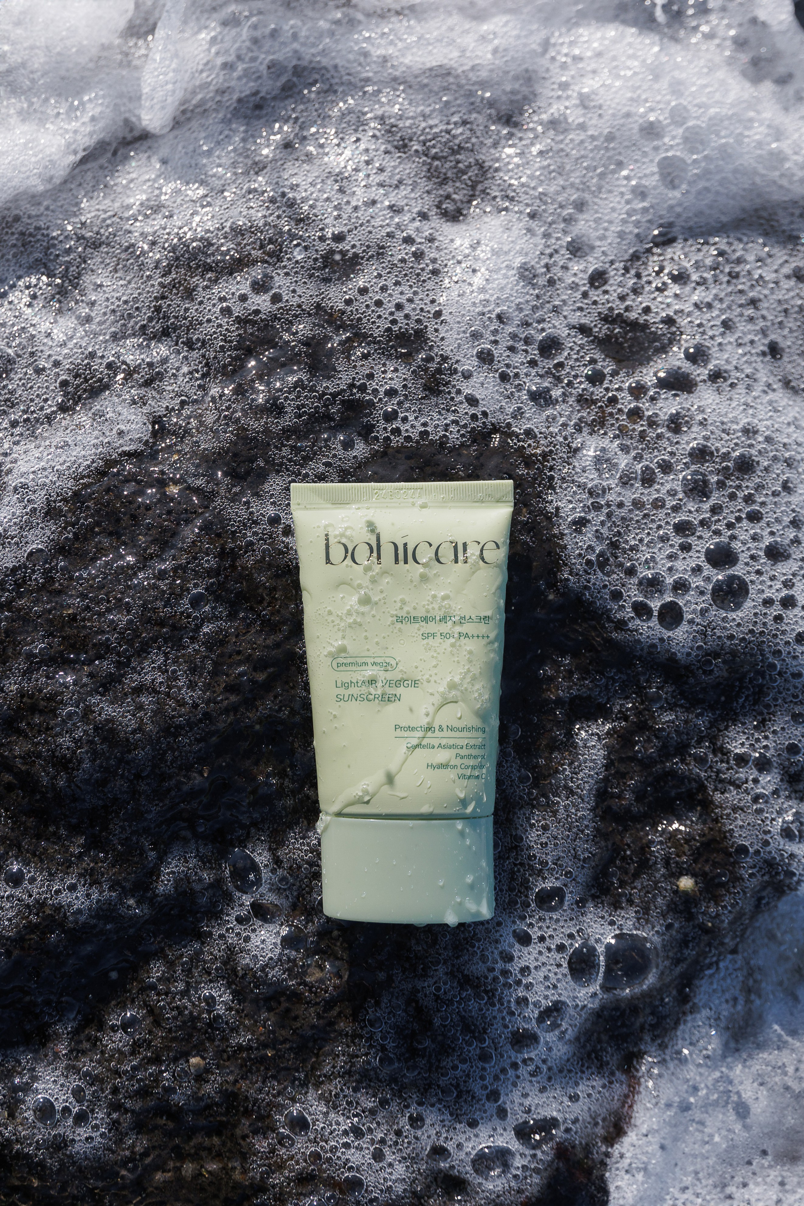 Jeju Island K-Beauty Tour (bohicare). Portrait photographer in South Korea Olga Lian