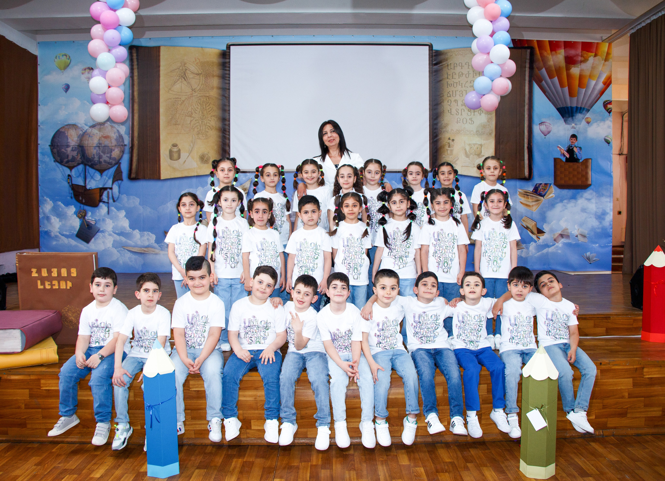 Фотограф в Ереване