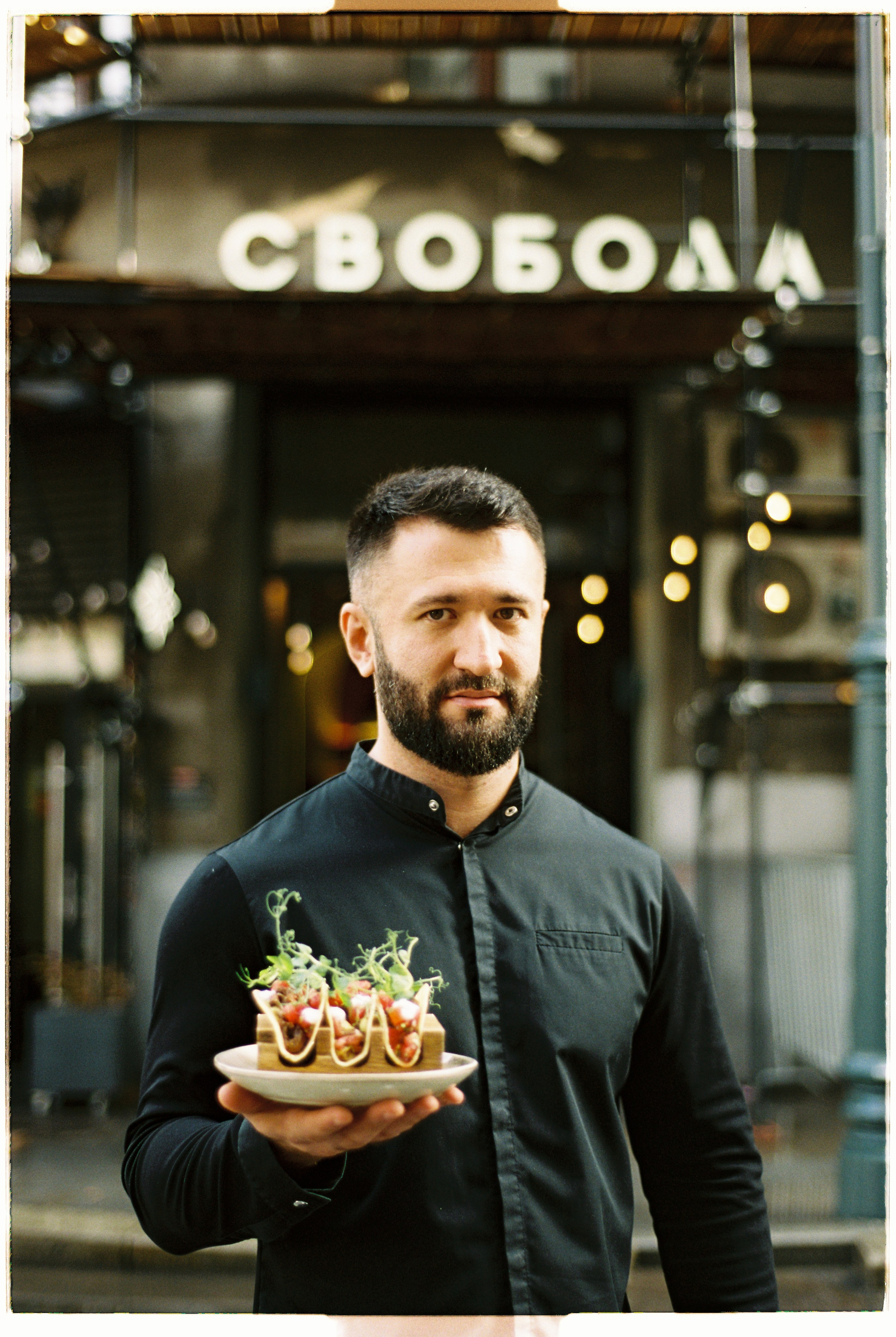 Restaurants & parties