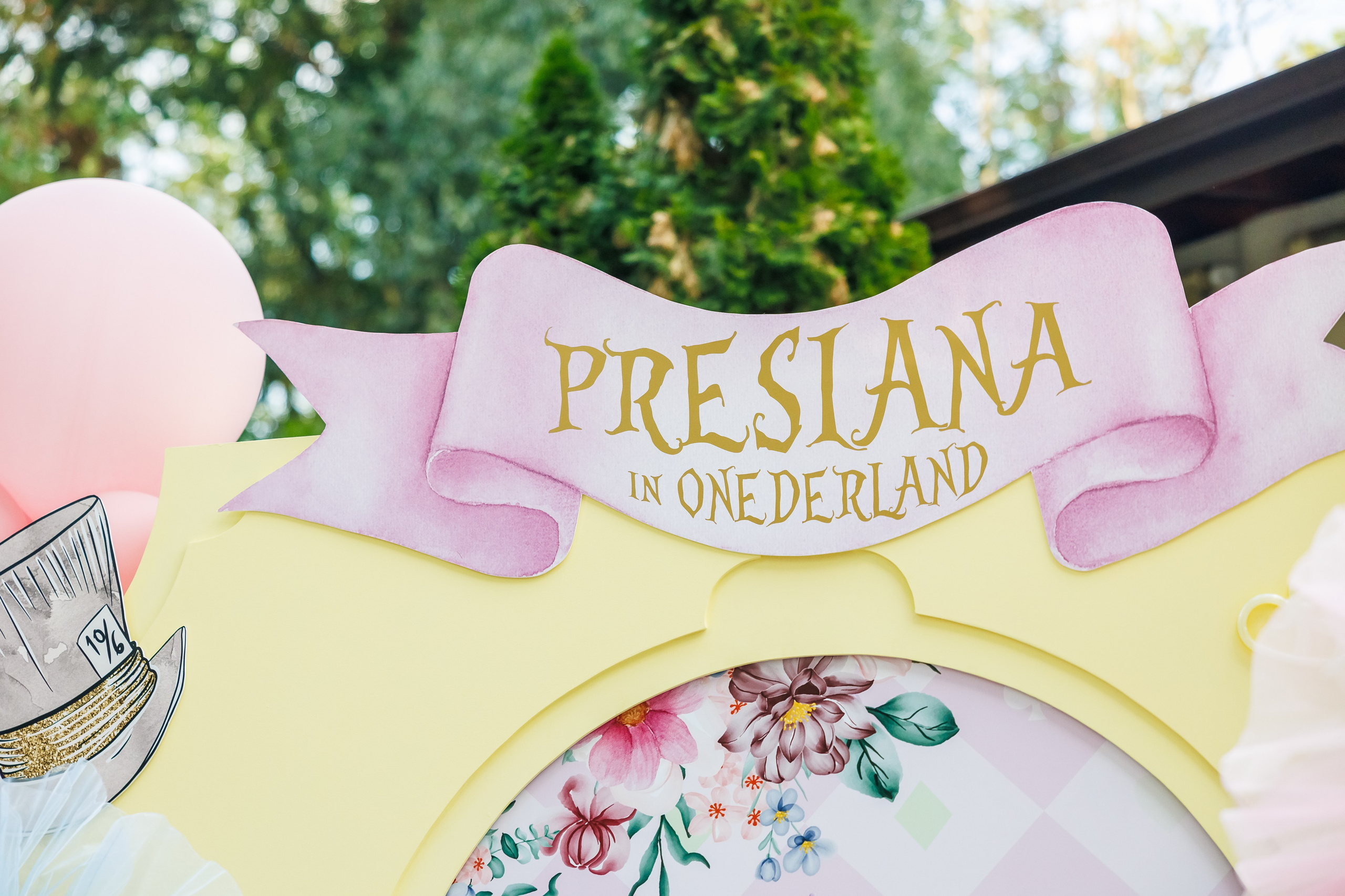 Честит 1 Рожден Ден. Фотограф Ирина Йотова