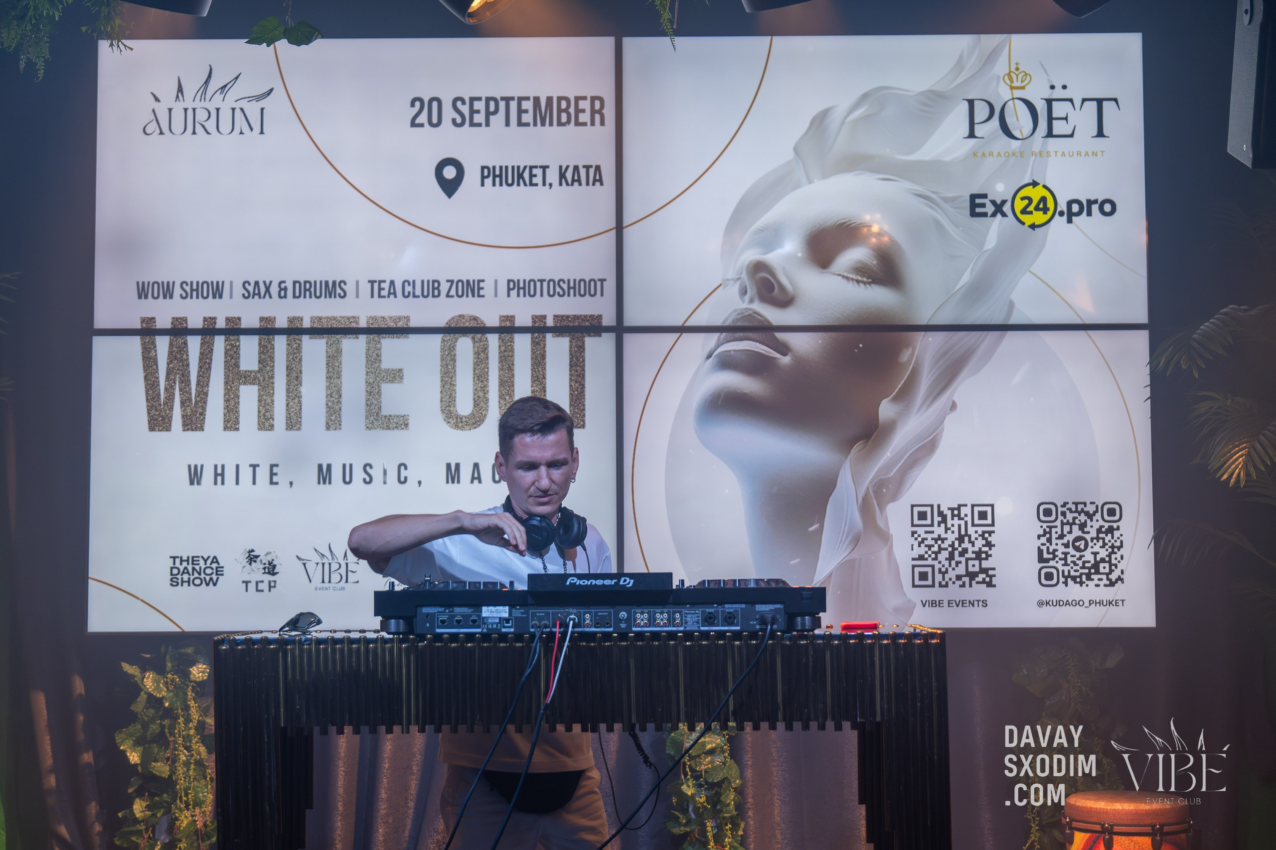 Вечеринка White Out | Фоторепортаж | Видеорепортаж | Афиша | DAVAYSXODIM.com PHUKET. АФИША|ФОТОРЕПОРТАЖИ|ИВЕНТЫ|ПХУКЕТ