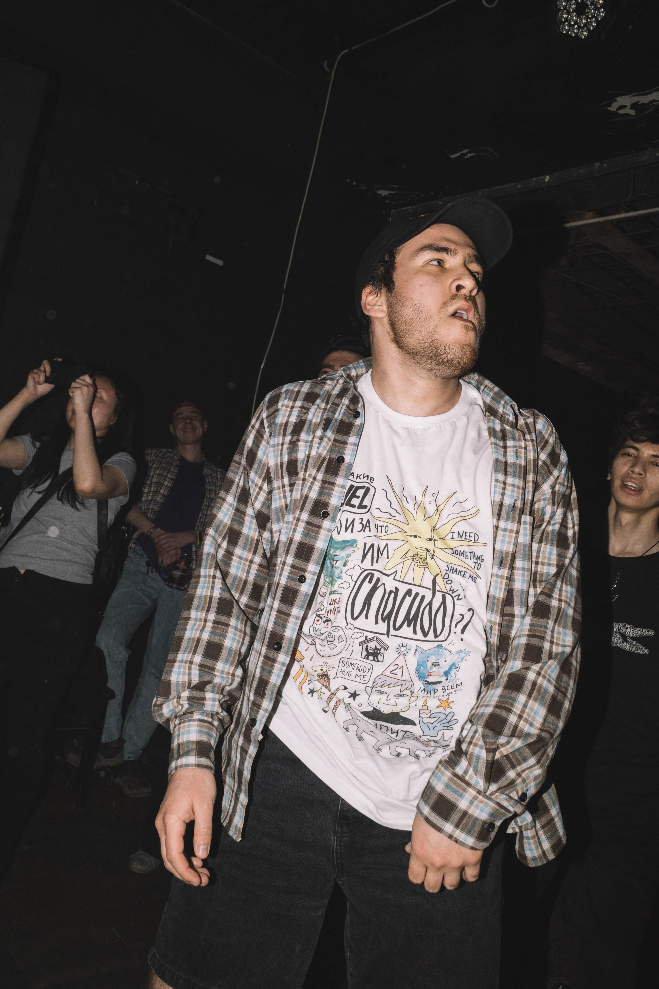 Uberyou, the High Times @ Barduck @ 26.04.2024