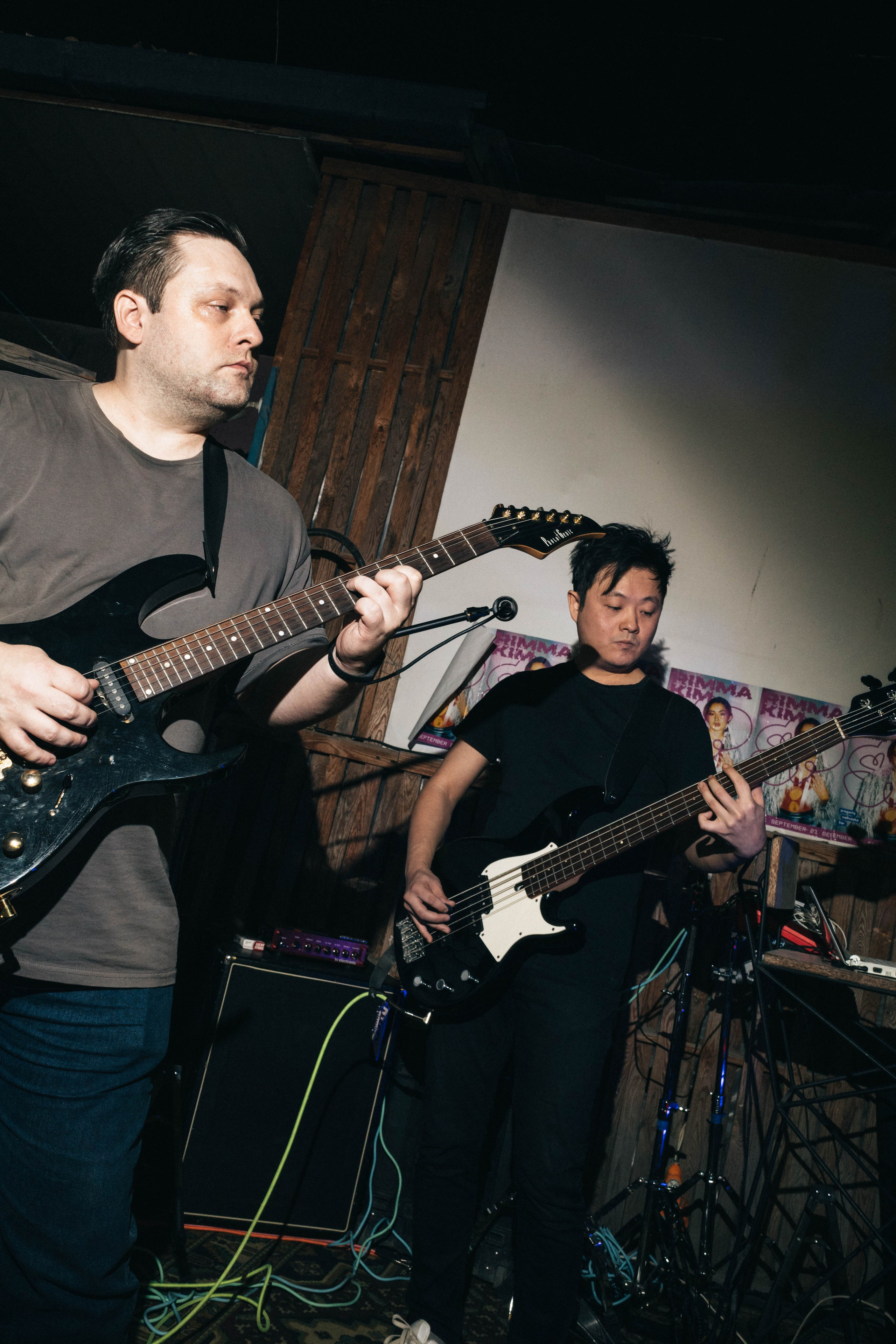 ТРУД, Если Можно, St. Waters @ Nalivayka @ 5.10.24