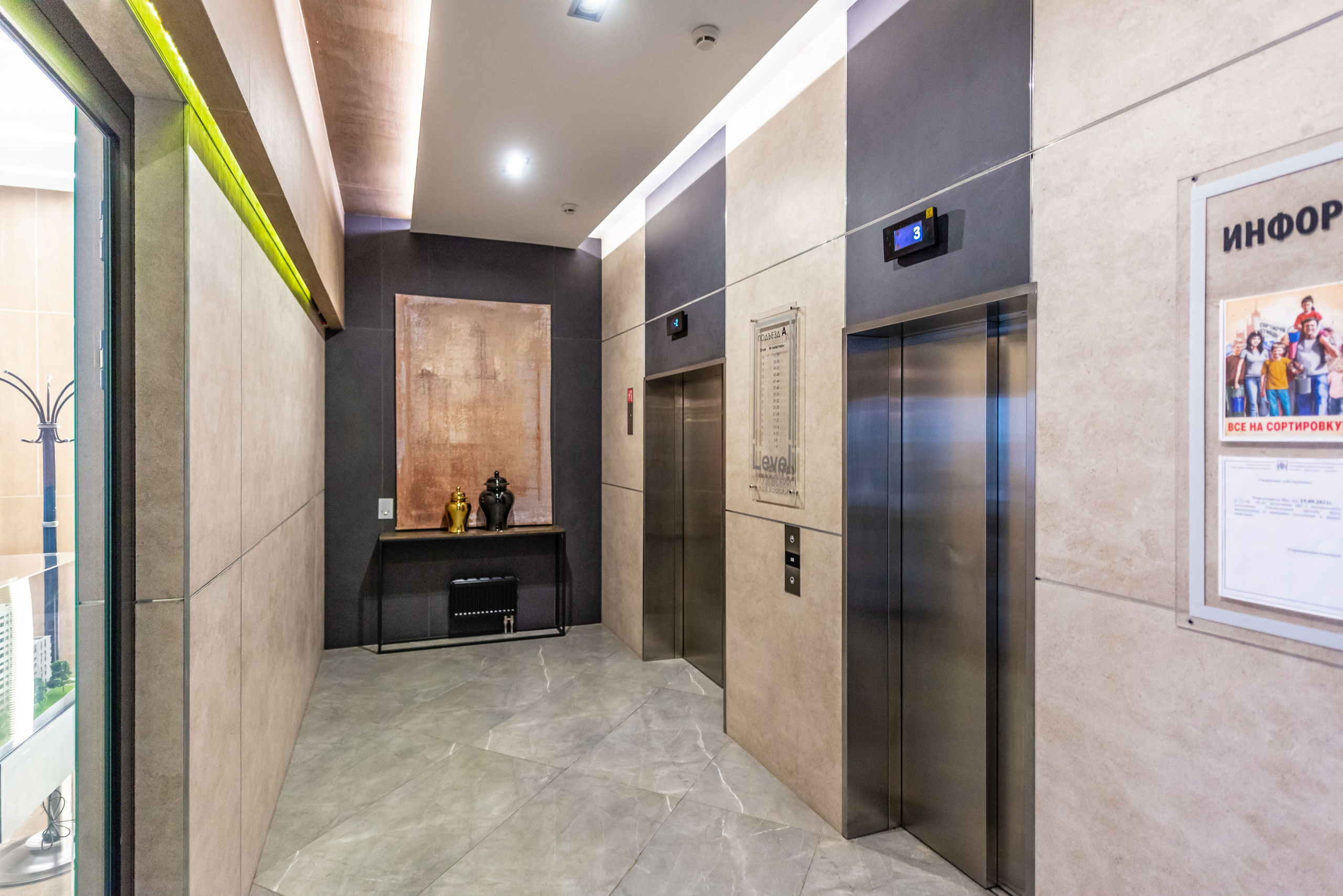 Интерьерная съемка квартиры для аренды. ФОТОГРАФ МЕКСИКА КИНТАНА-РОО