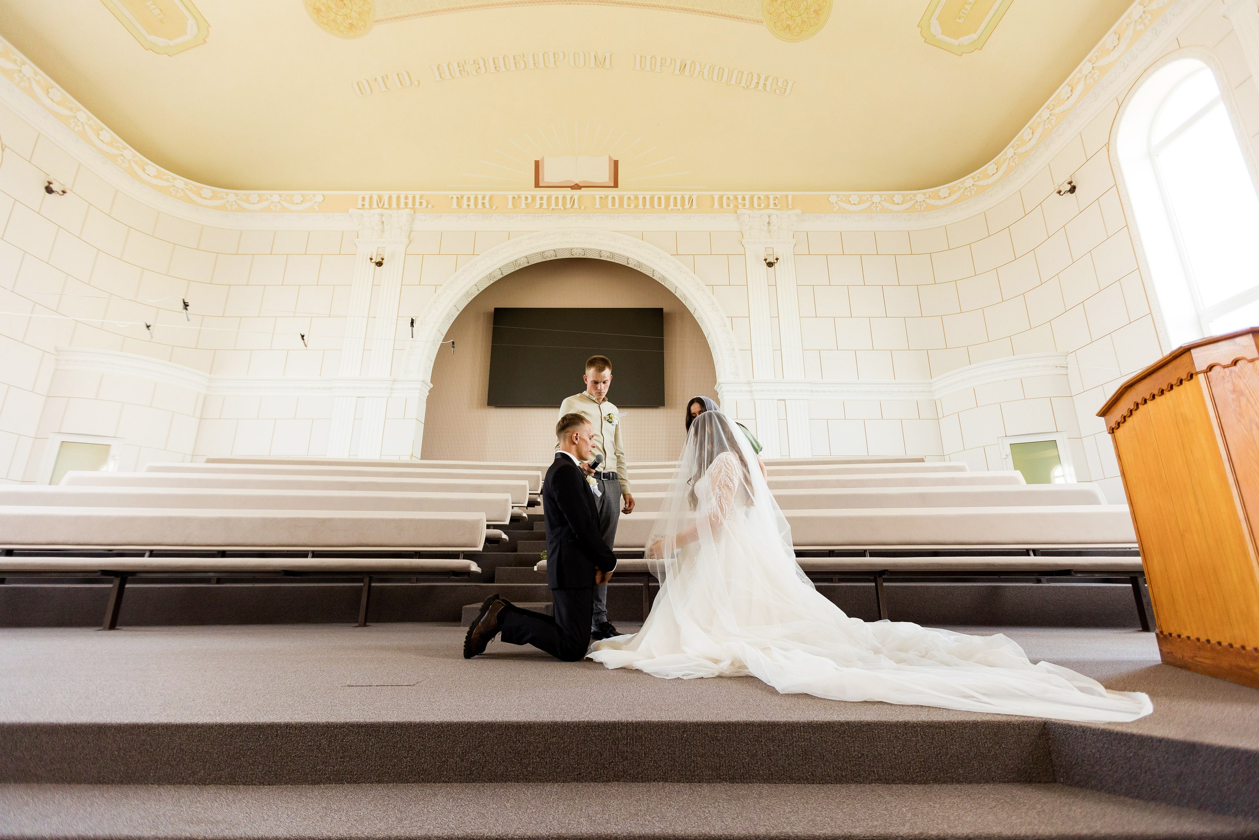 Інна та Олександр. Ірина Терещук