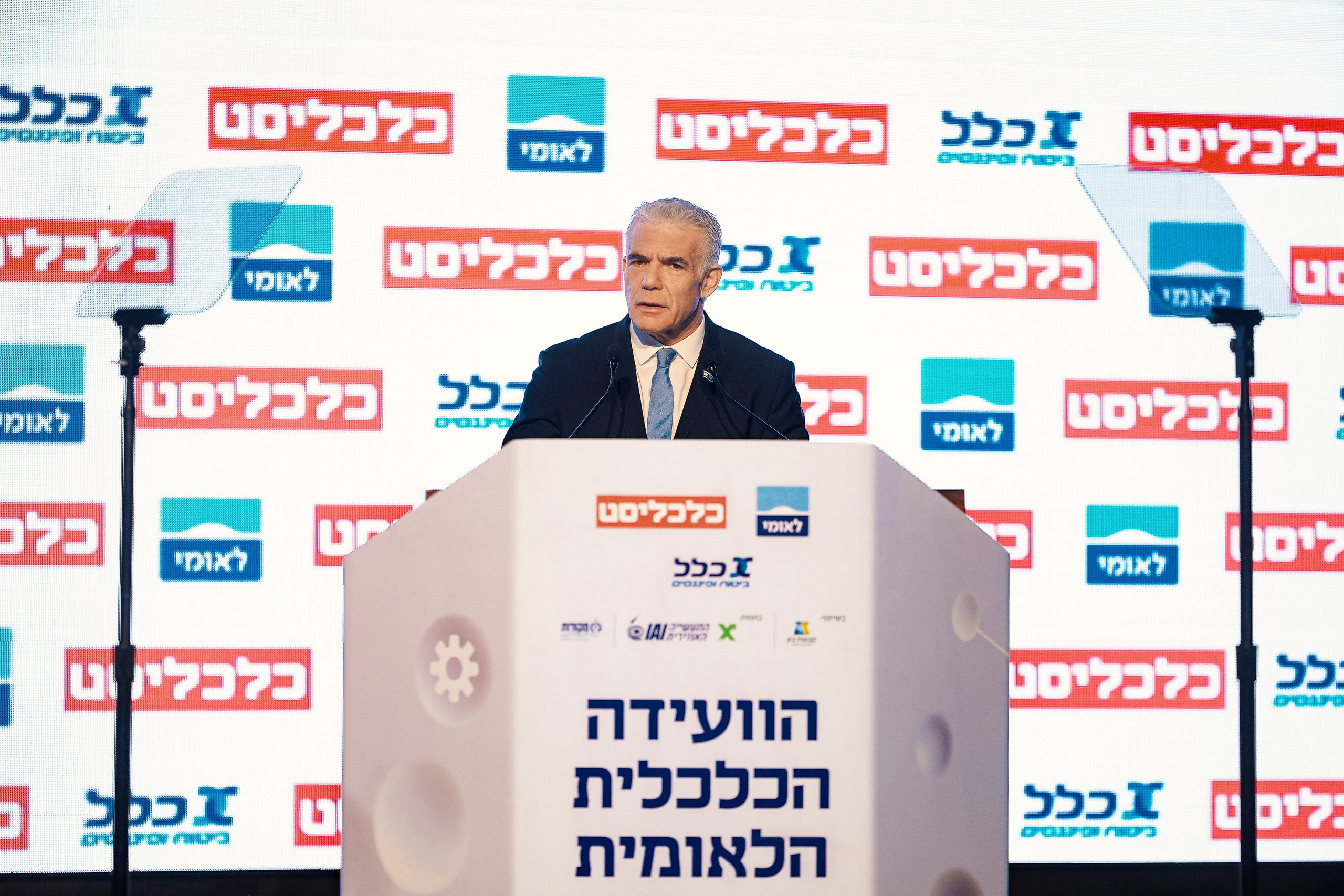 Business. Dmitry Gorodetsky Event Photographer