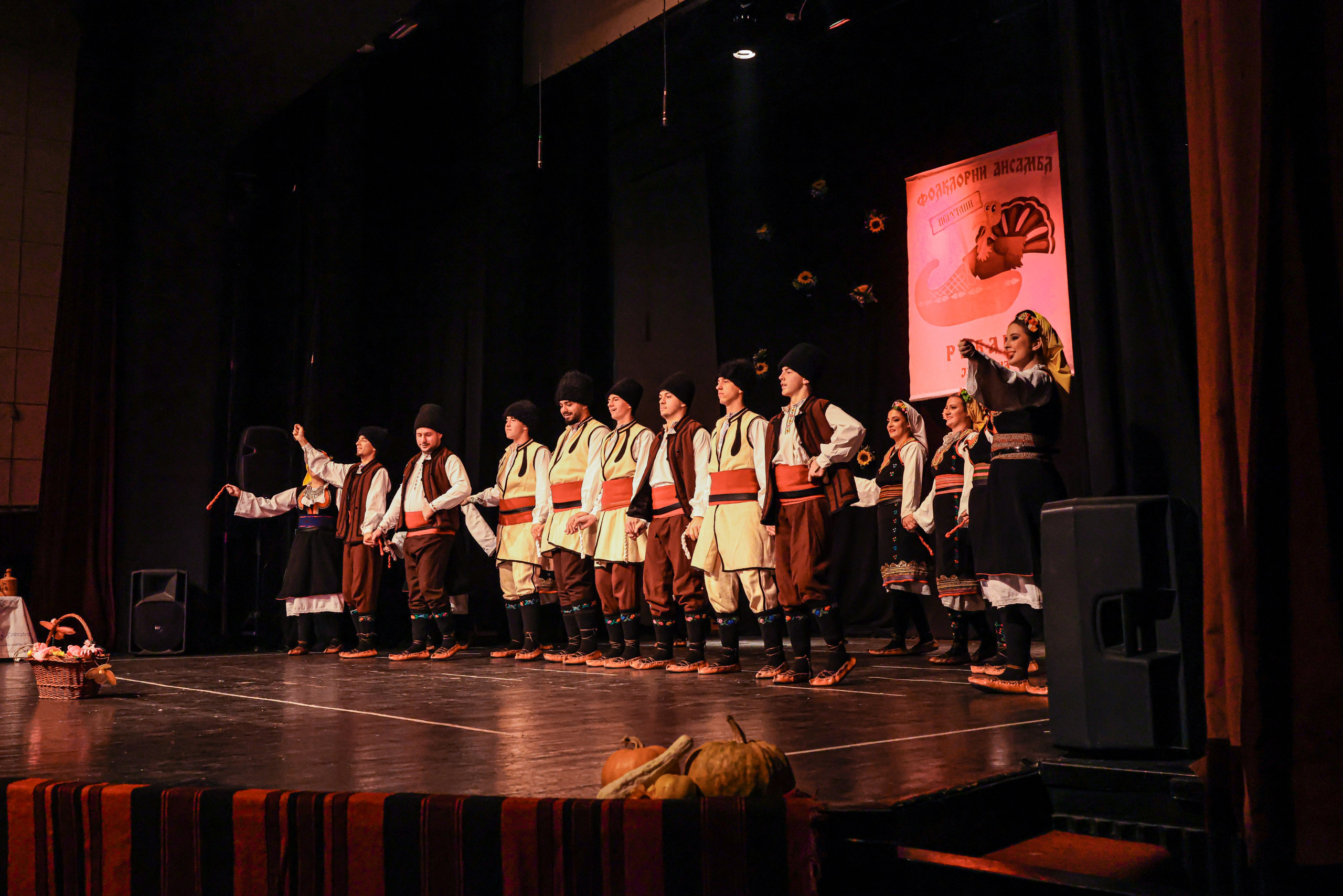 Godišnji koncert — KUD Ljubiša Urošević. Foto Simic Jagodina