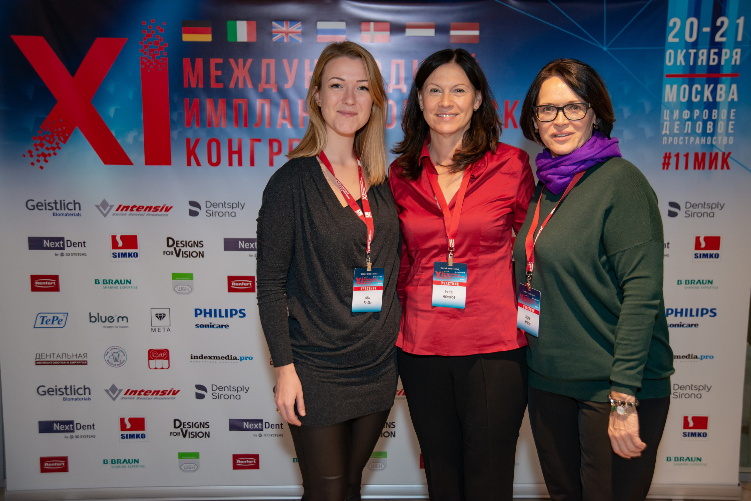 Репортажная съёмка. ФОТОГРАФ МЕКСИКА КИНТАНА-РОО