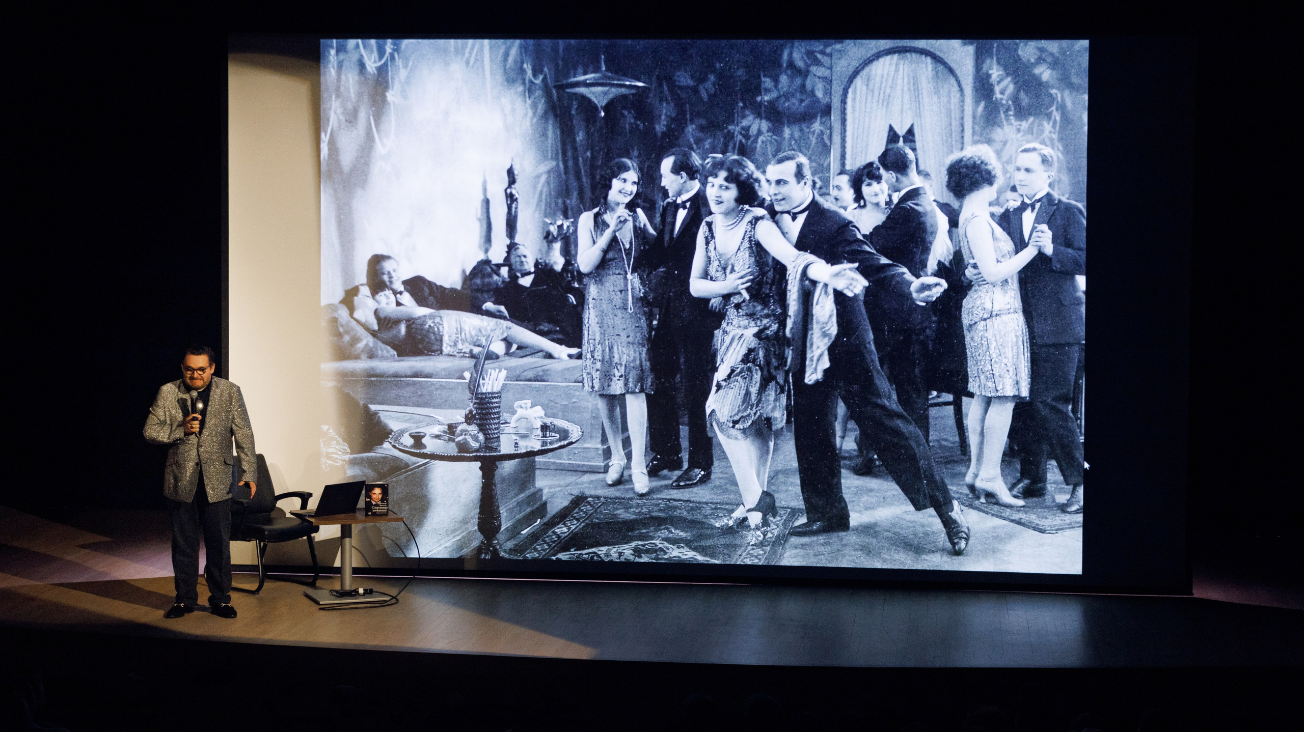 Александр Васильев. Фотографии с мероприятий в Монреале