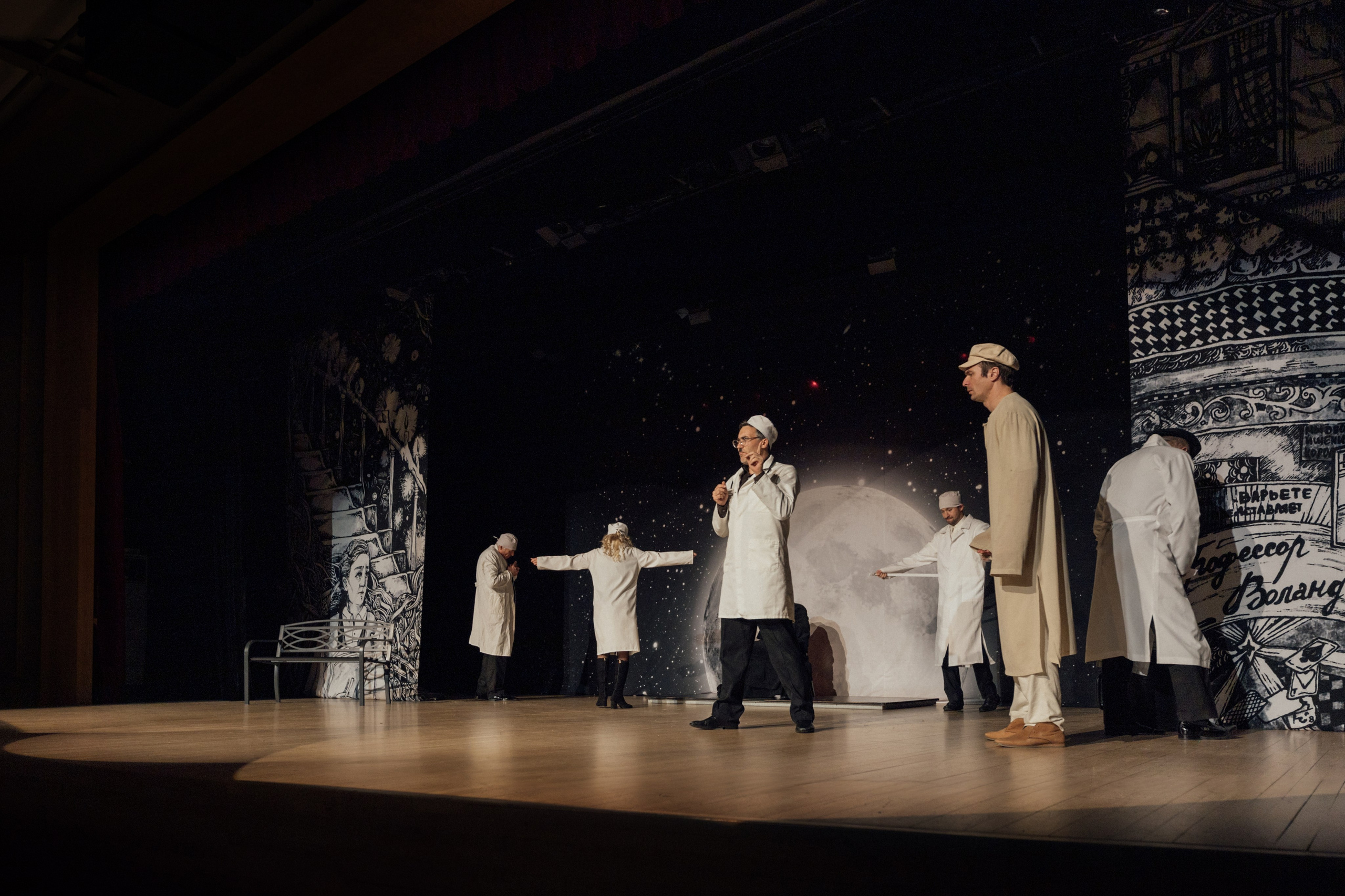 Мастер и Маргарита. Фотографии с мероприятий в Монреале