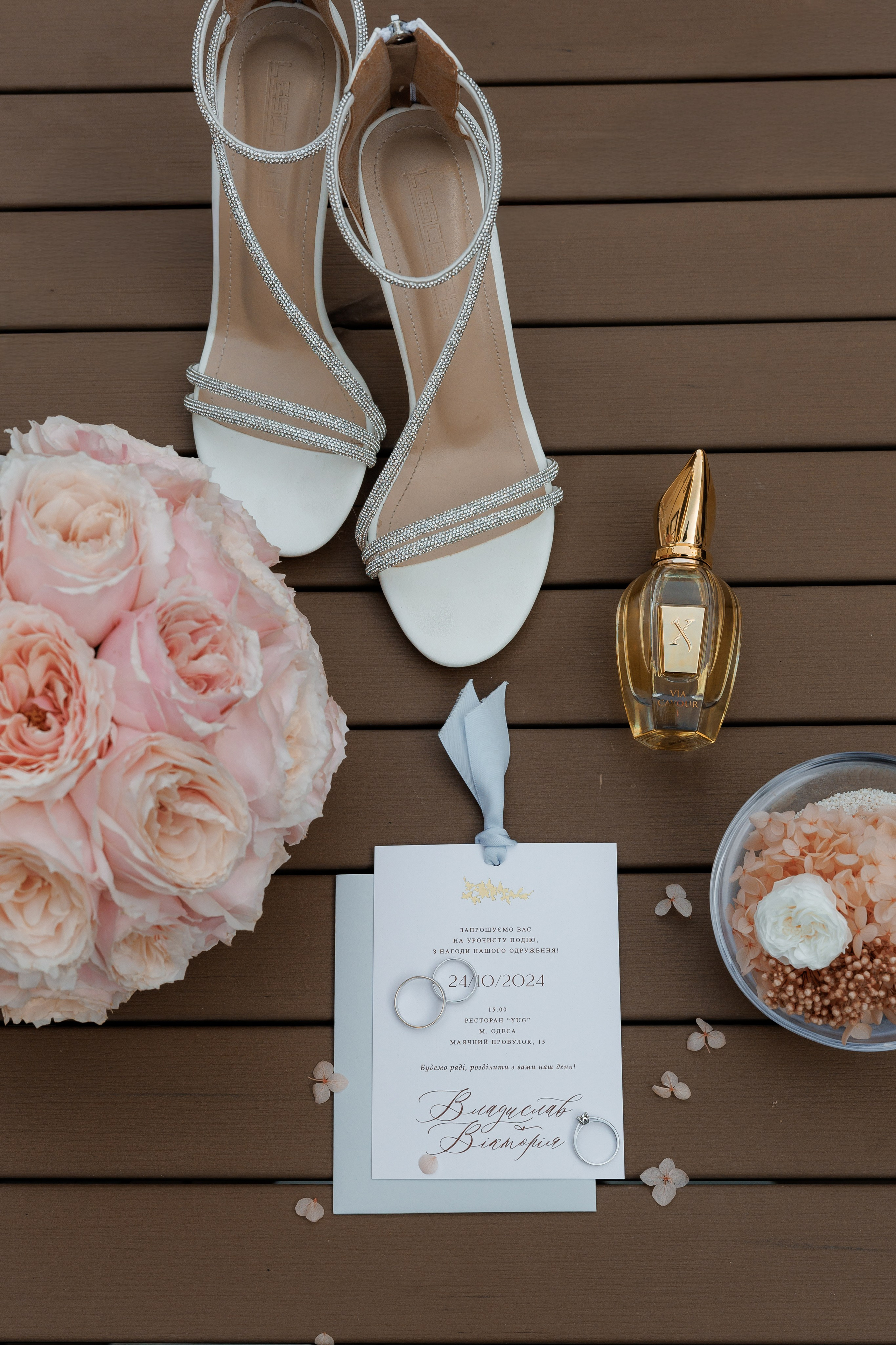 Вікторія & Владислав. Весільний та сімейний фотограф Одеса