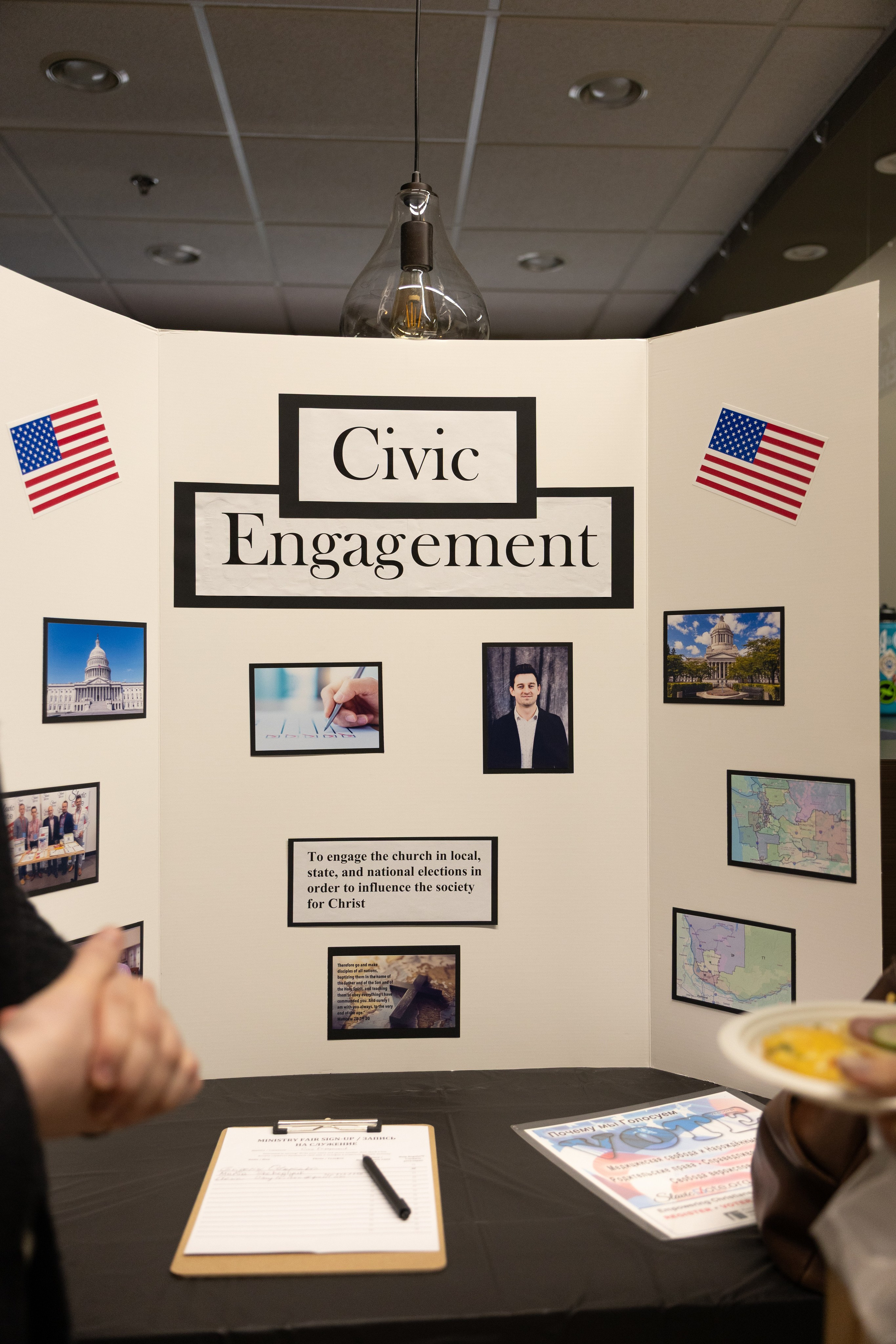 Ministry Fair 3/15/2026. Smirna Christian Church