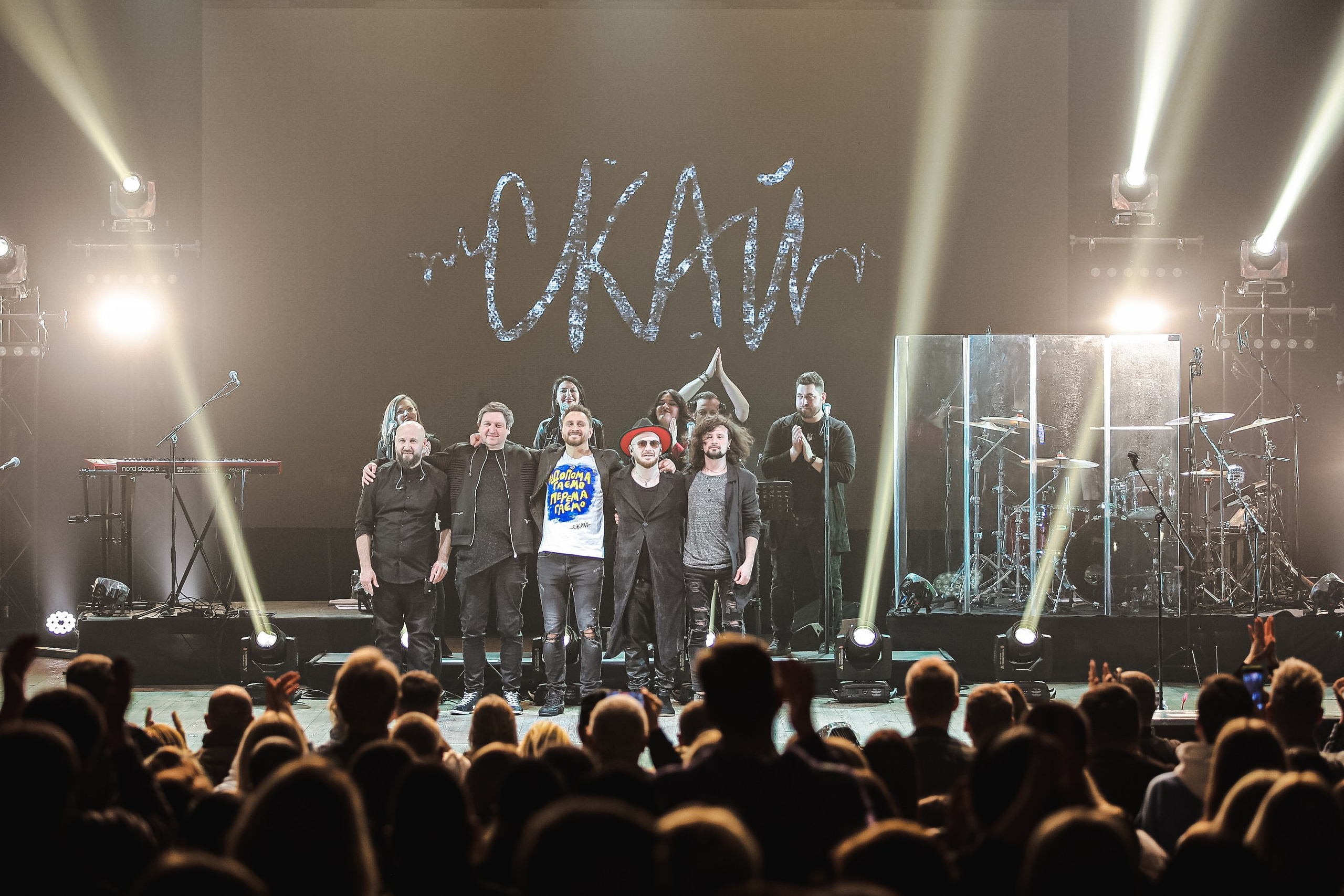 Скай. Репортажний фотограф/анімаліст КИЇВ