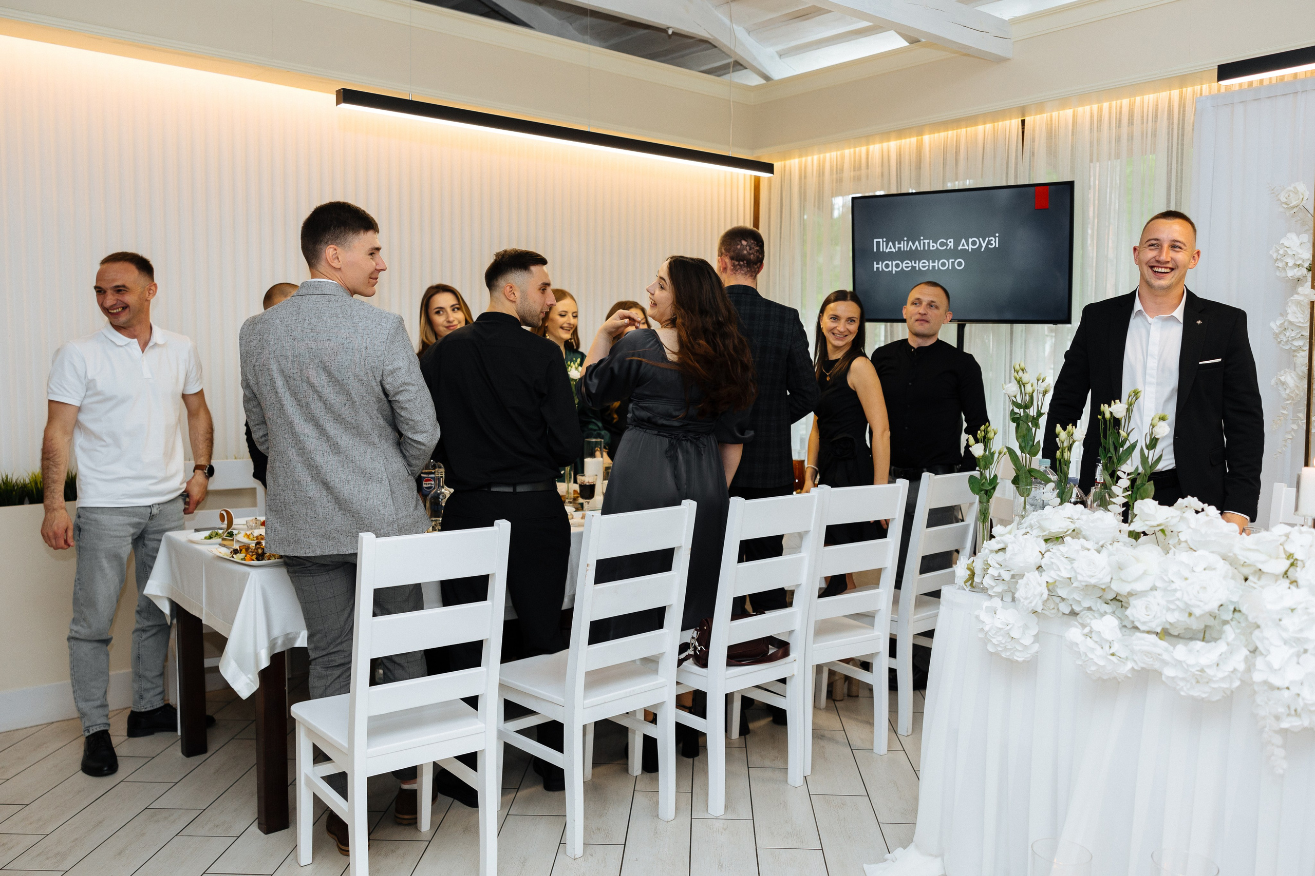 Bohdana Nazar. Ірина Терещук