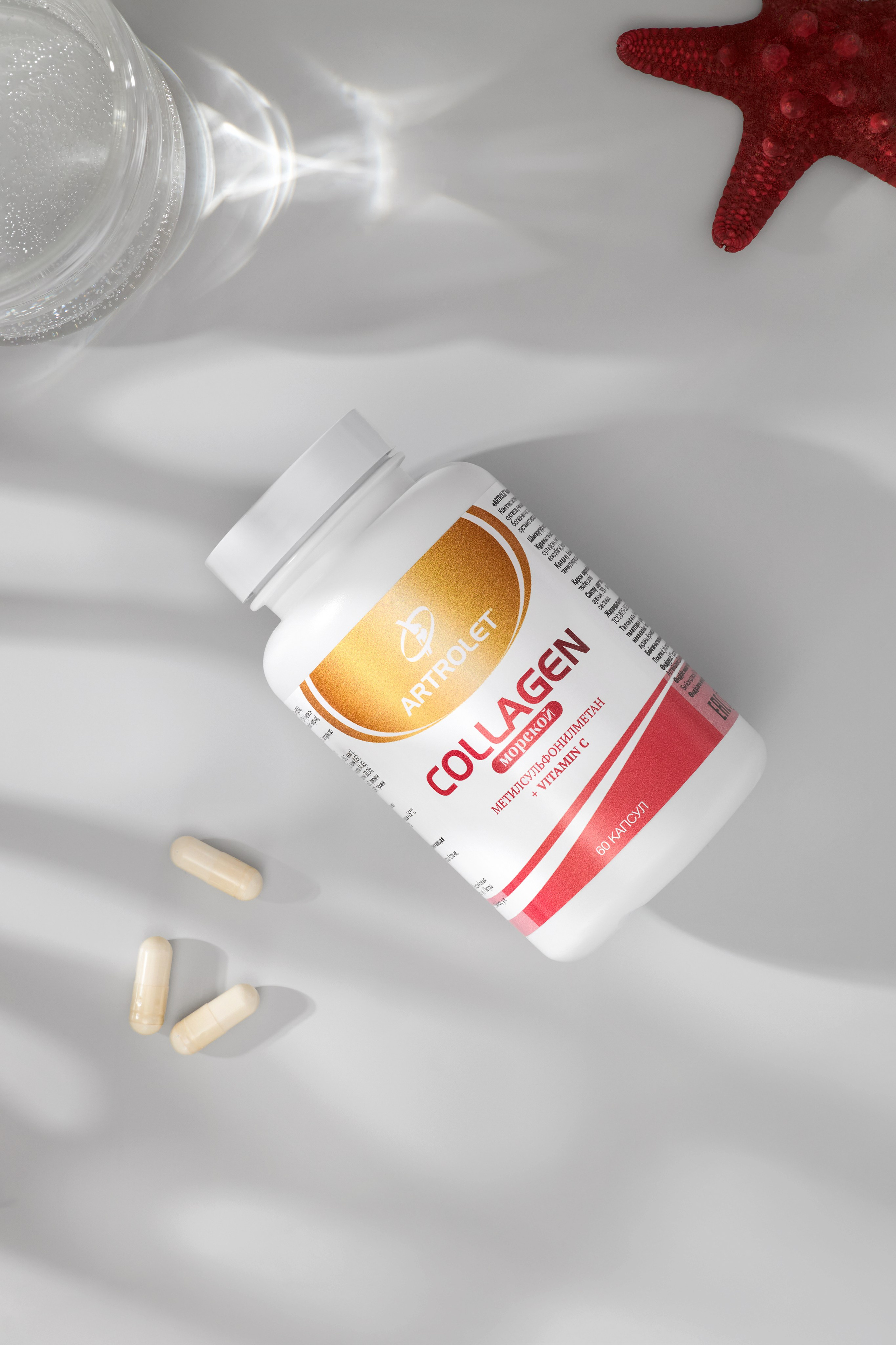 pplement photo retouching, product photo editing, wellness product photography, supplement photography, vitamin photo editing, collagen product retouching, e-commerce product retouching, clean product retouching, health supplement images, skincare supplement photography, nutrition product photos, professional supplement editing, dietary supplement retouching, powder supplement photography, natural product retouching