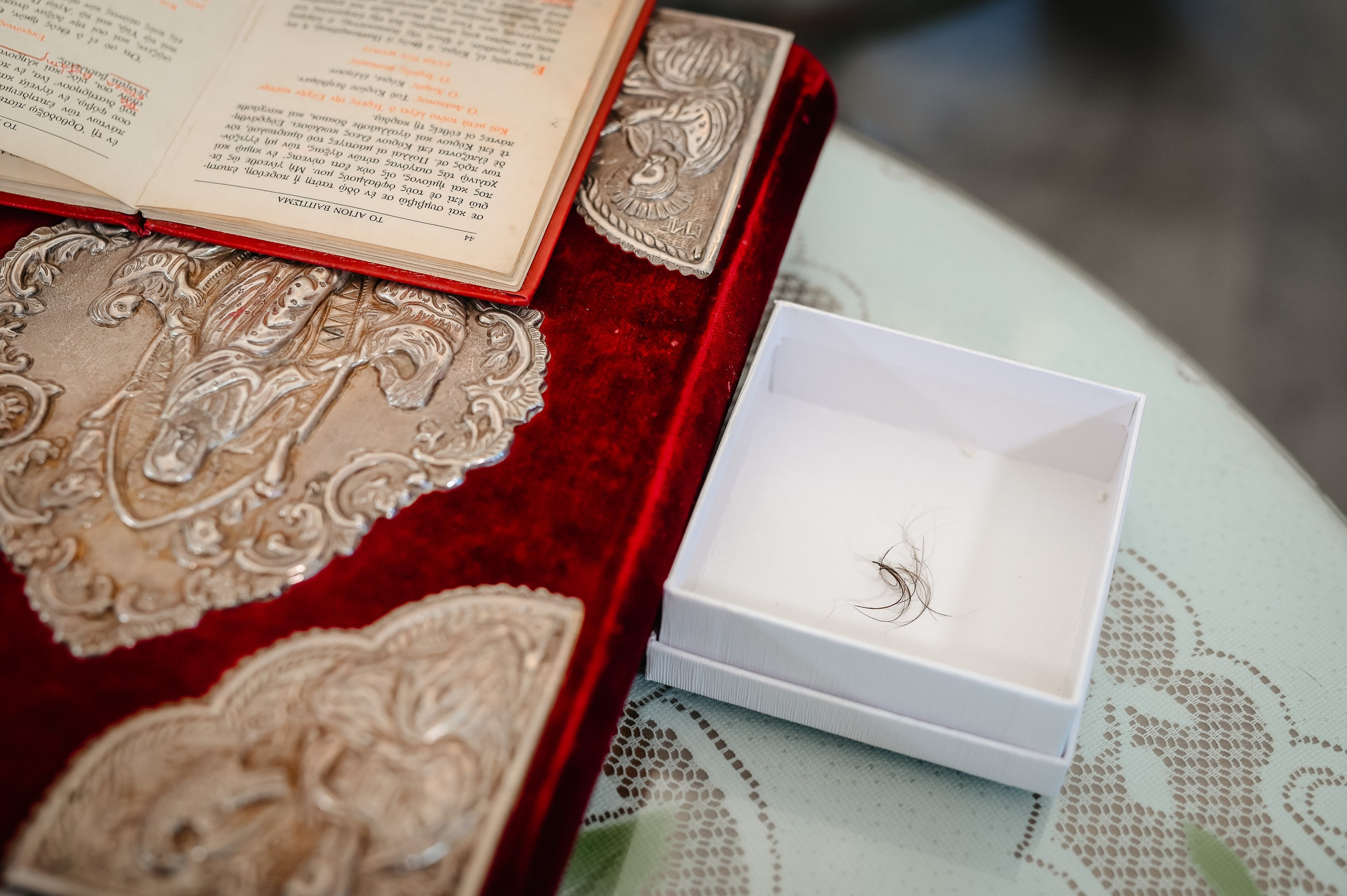 Baptism Nektaria. AdrianOltean.wfolio.pro