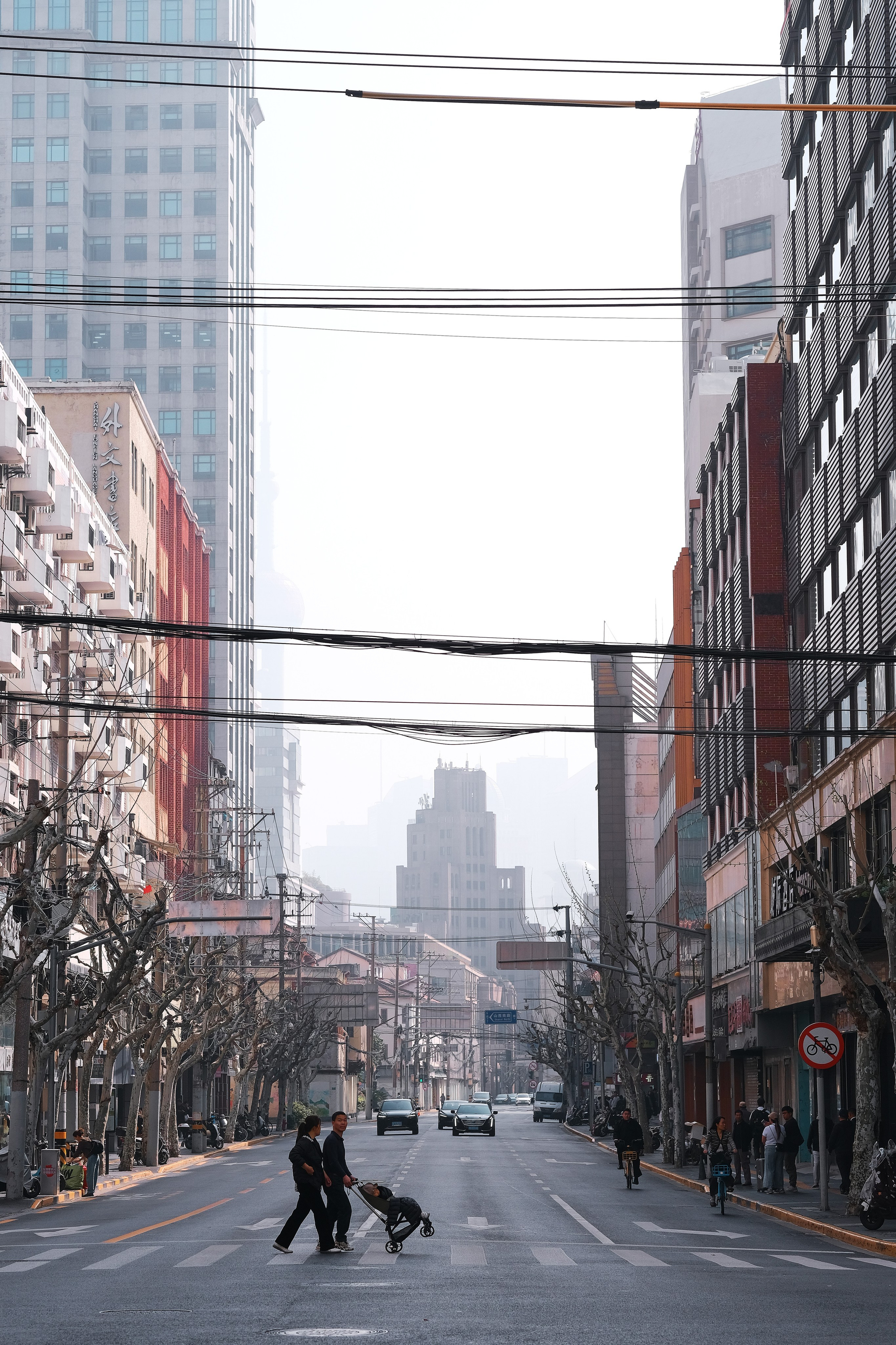 Shanghai Street Photography | China