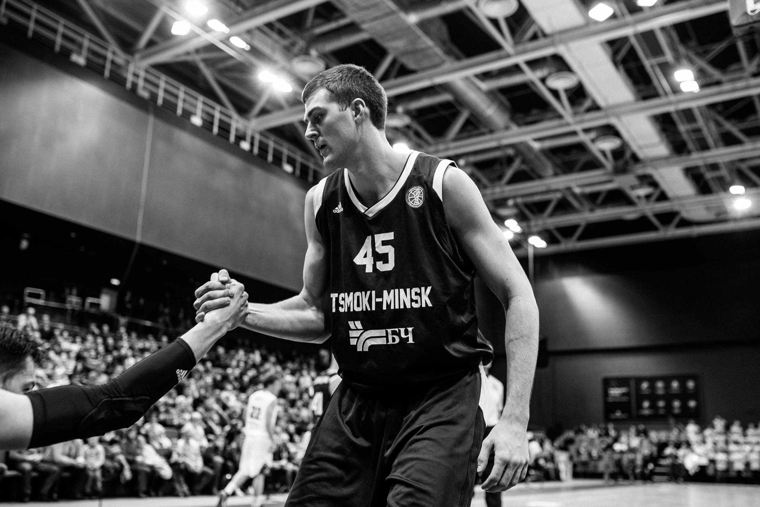 Basketball game Tsmoki-Minsk — Lokomotiv. Destination Wedding photographer Italy, France, Germany, Spain, Poland Oleg Zaicev