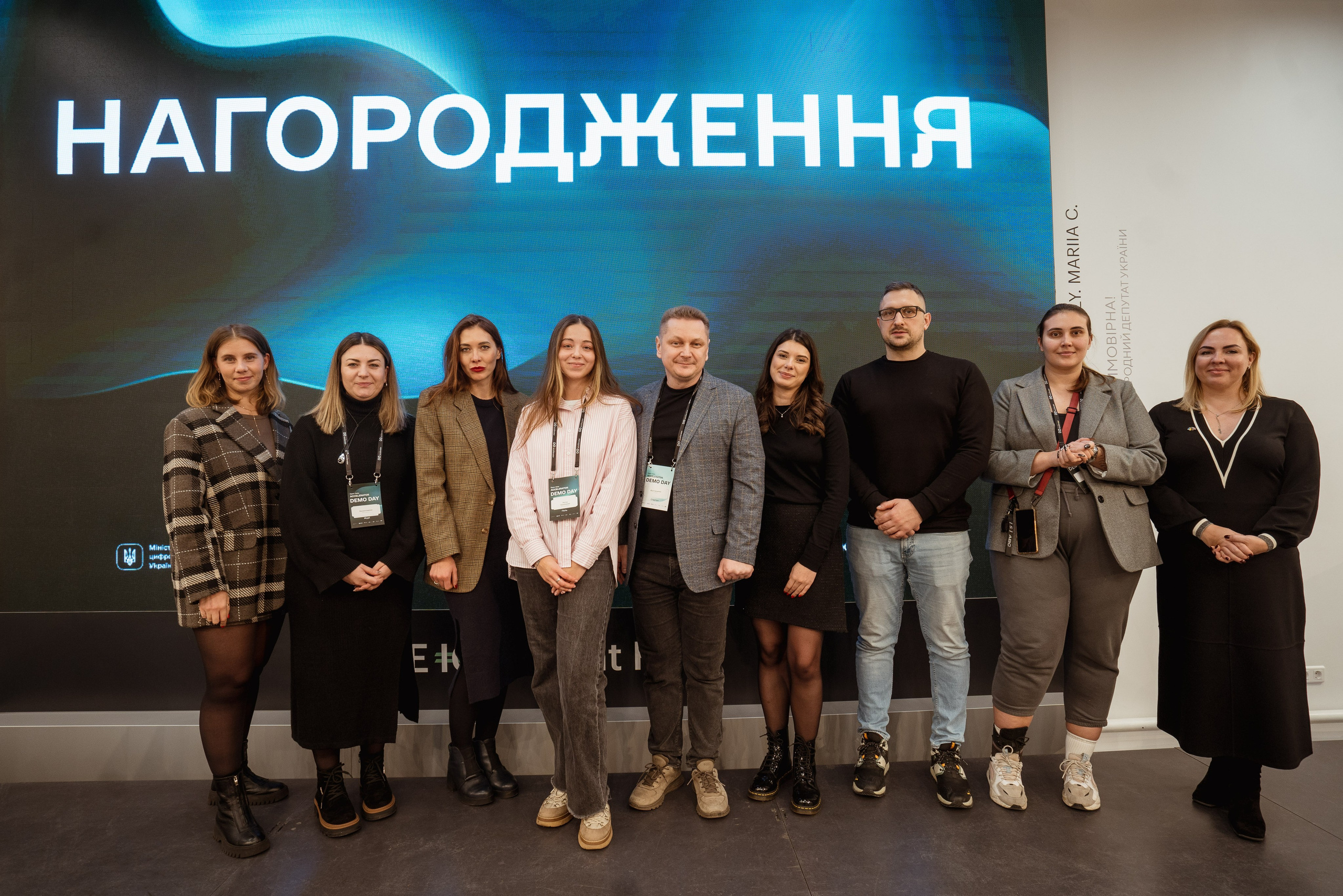 1991 Open Data Accelerator. Kostiantyn Holinchenko. Reportage and portrait photographer
