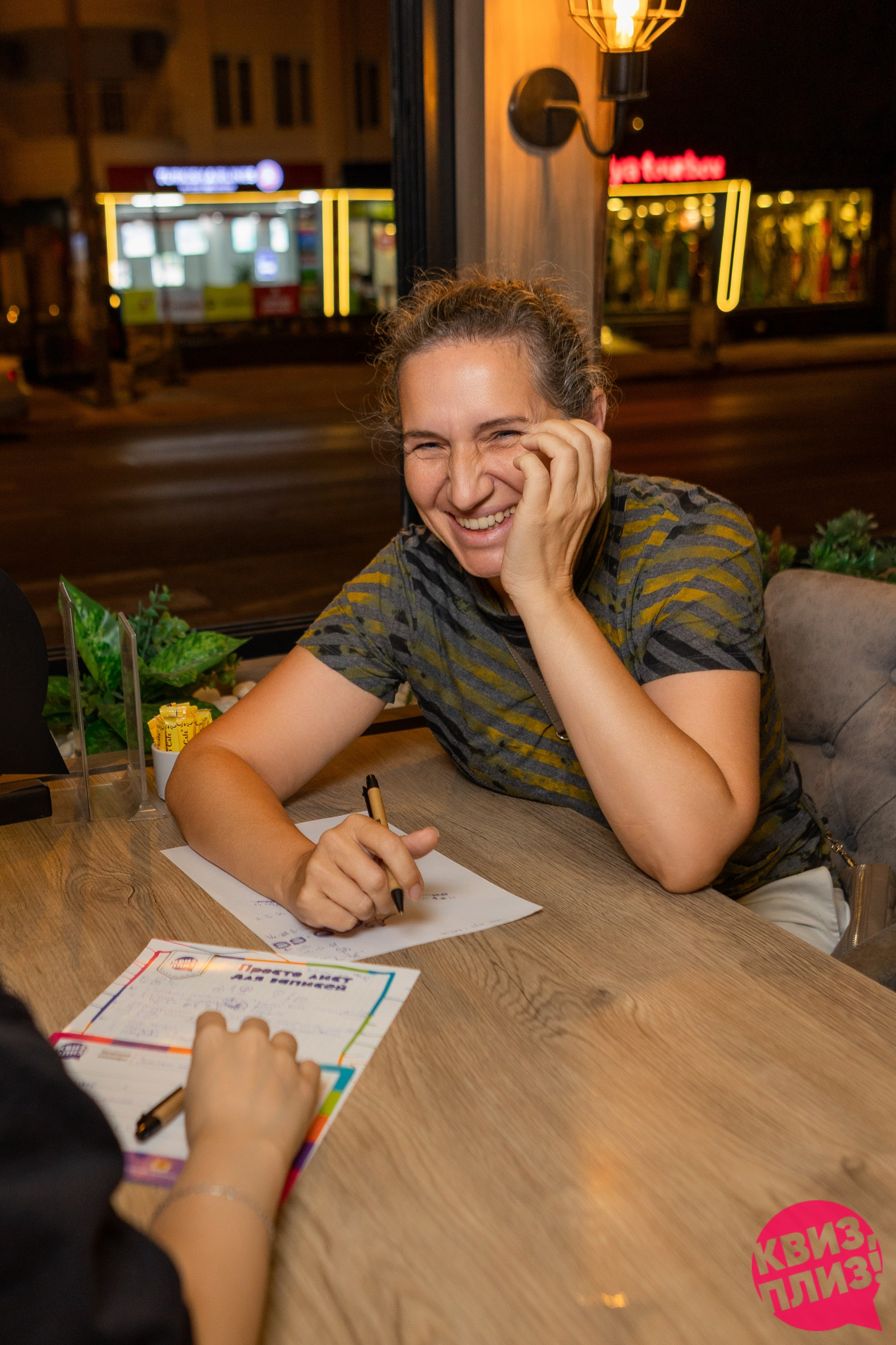 Интеллектуальные игры. Свадебный и семейный фотограф Жанна Руденко