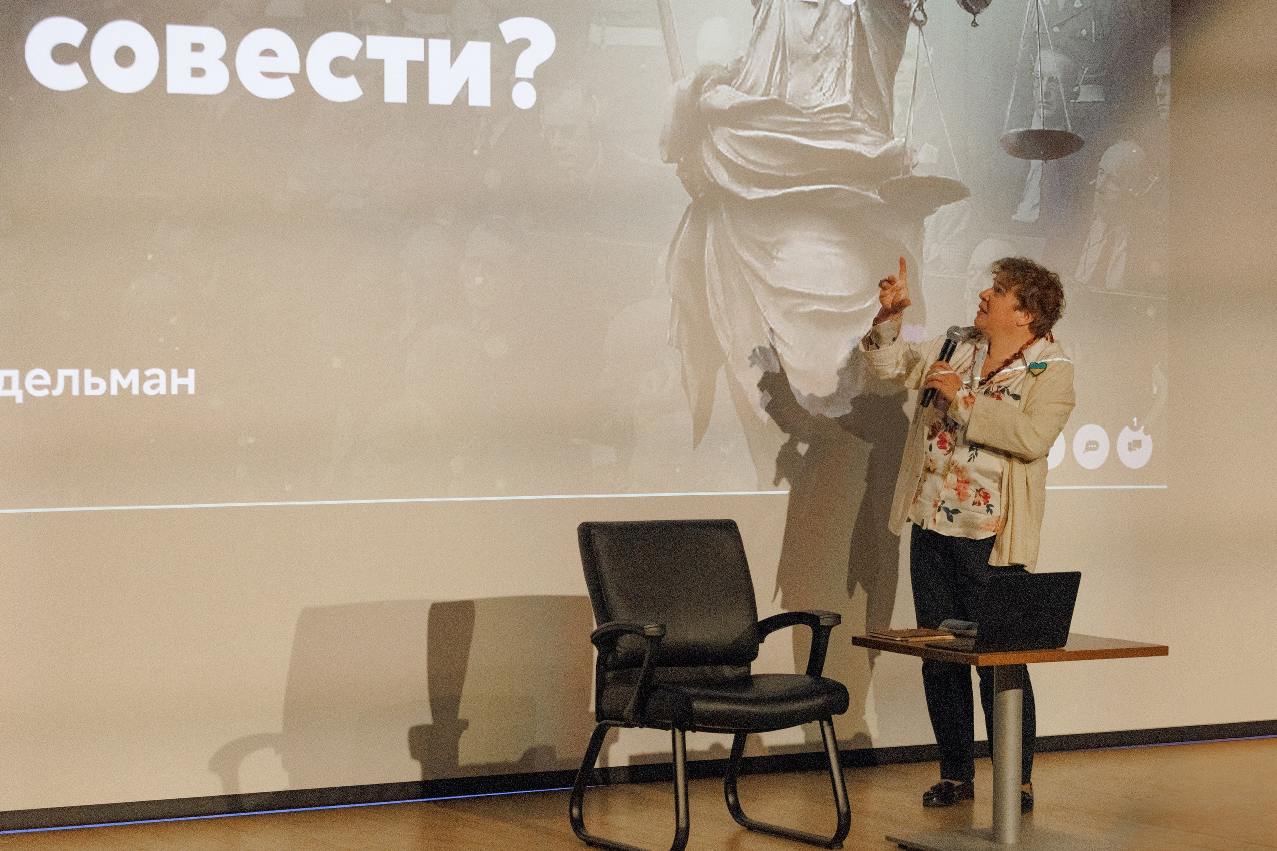 Тамара Эйдельман. Фотографии с мероприятий в Монреале