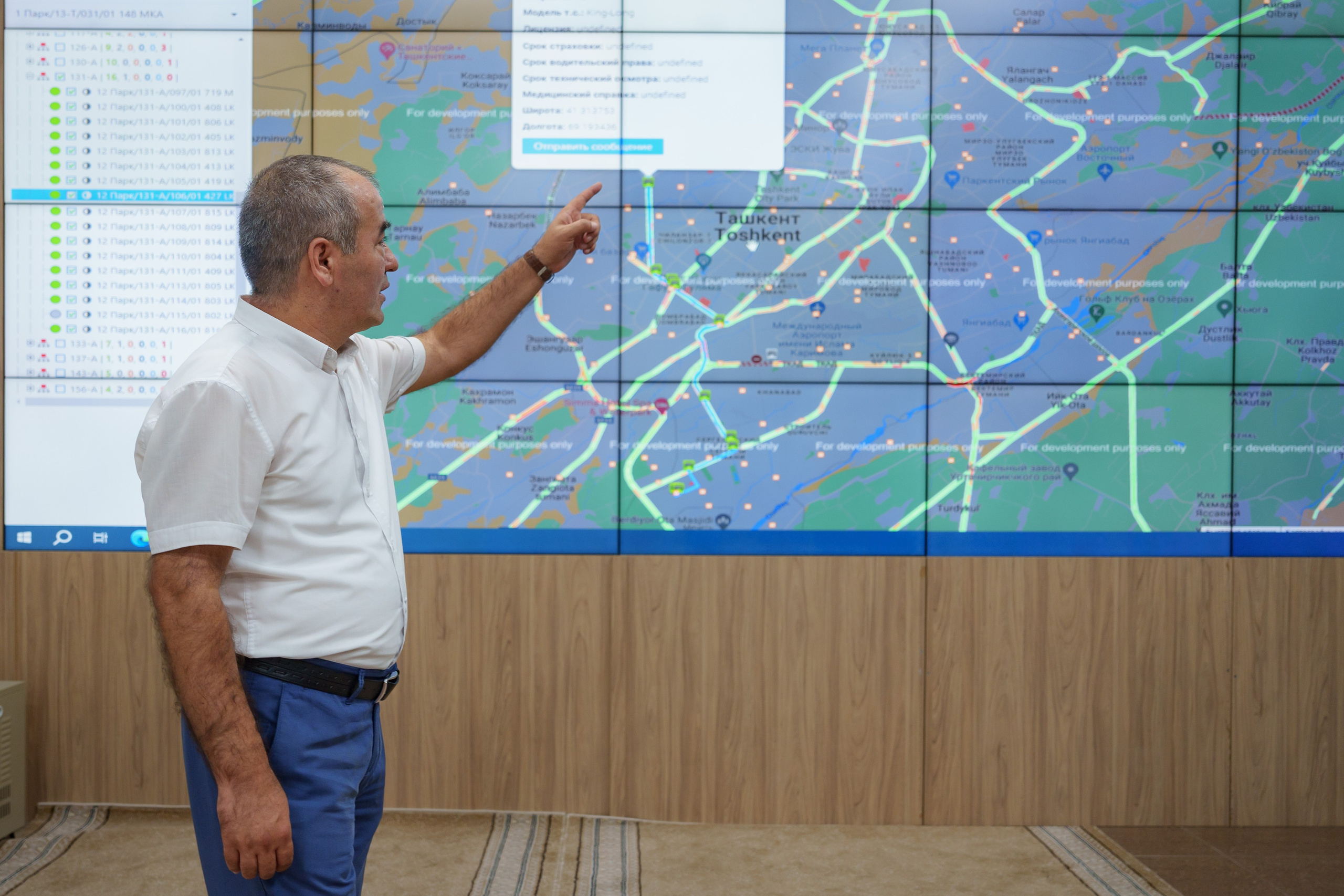 Электробус. Георгий Намазов | Фотограф в Ташкенте